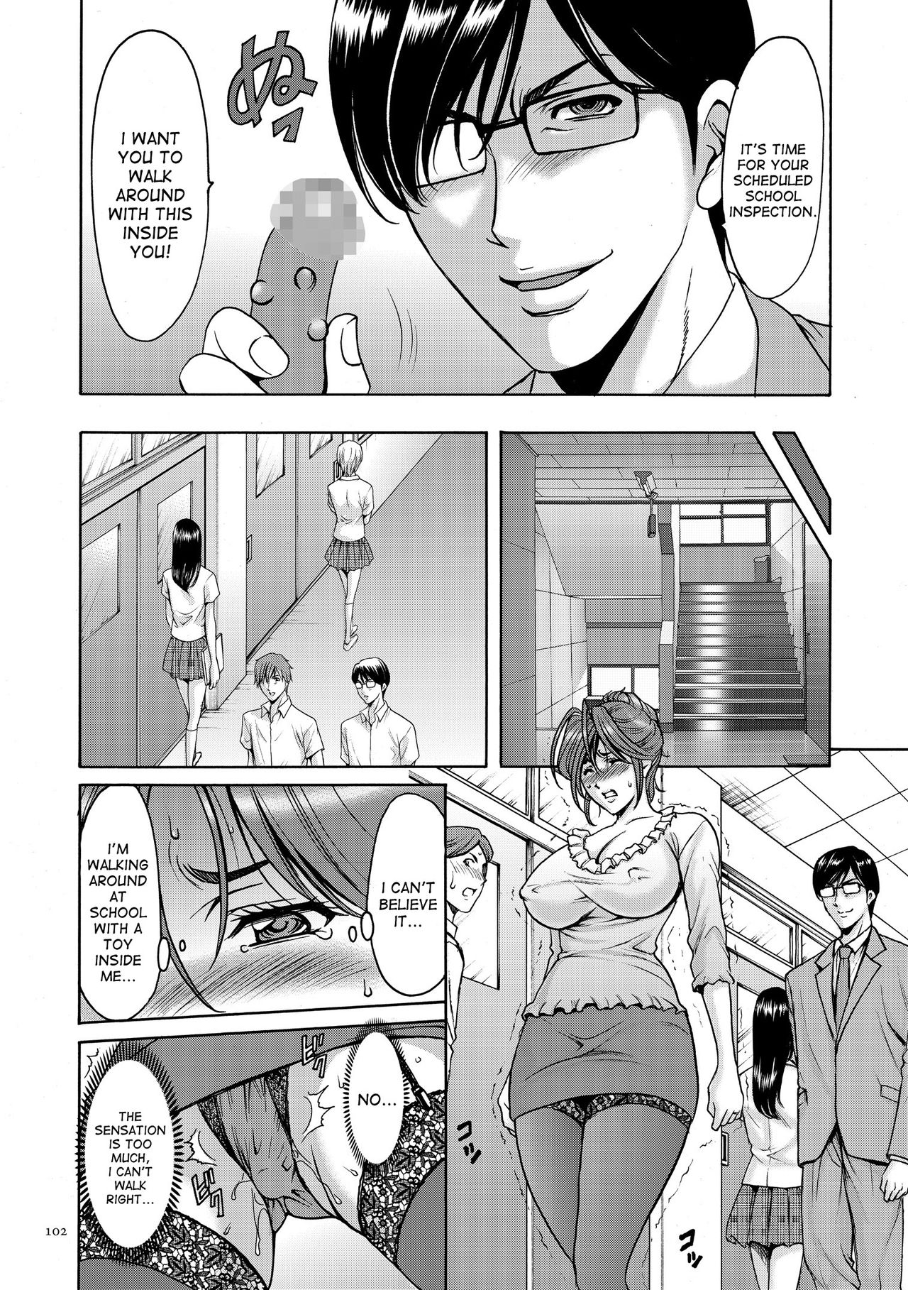 [Hoshino Ryuichi] Saimin Choukyou Gakuen Ch. 3-6 [English] [desudesu] [Digital] page 60 full