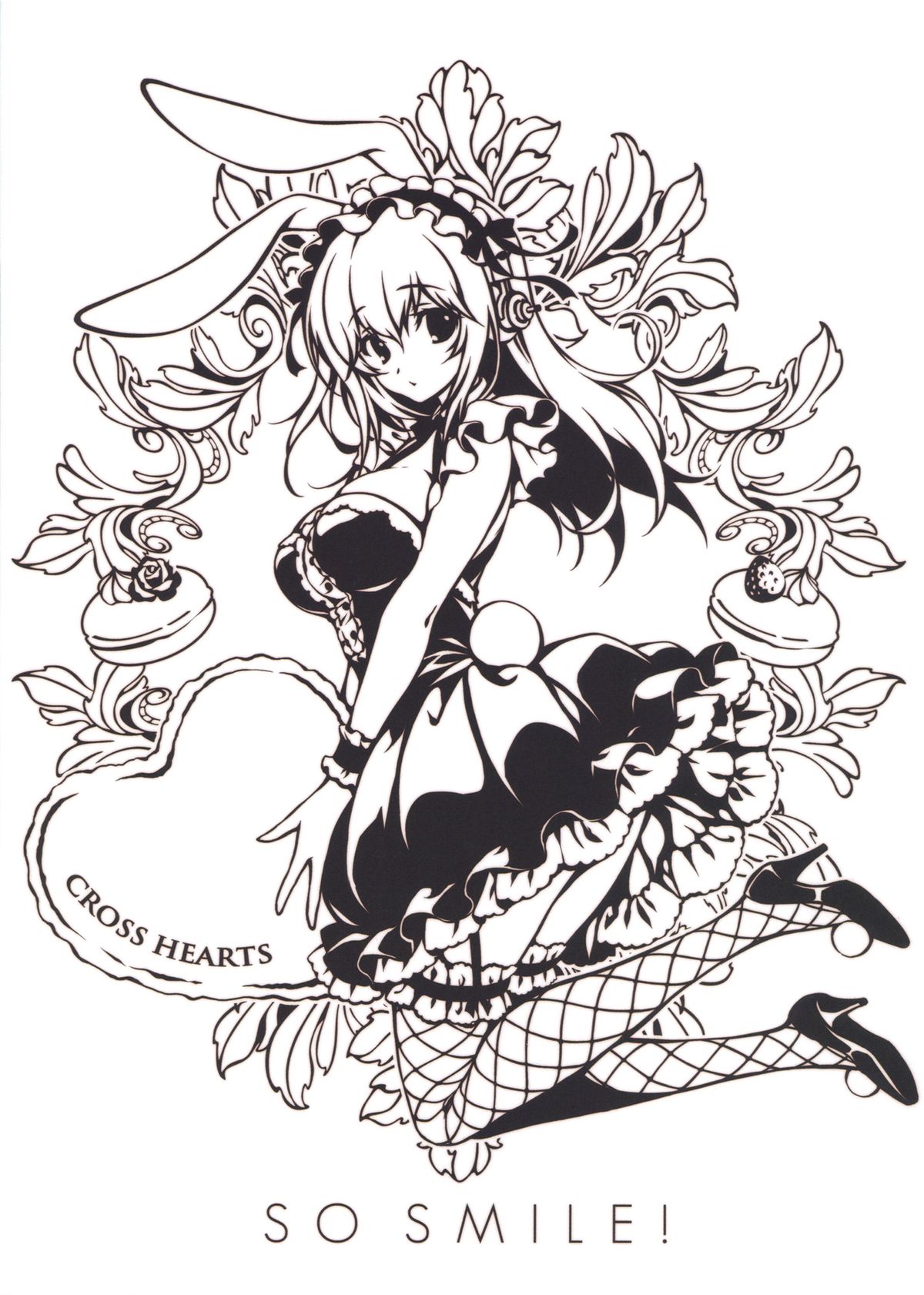 [CROSS HEARTS (Ayase Hazuki)] SO SMILE! (Super Sonico) [2013-09-01] [English] [SMDC] page 4 full