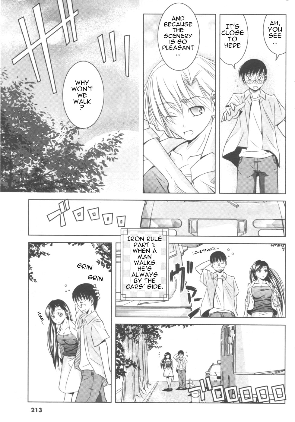 [Matsumoto Kichiji] Koi no How To Manual | Love Manual How-to (Men's Young 2006-12) [English] [Sling] page 4 full