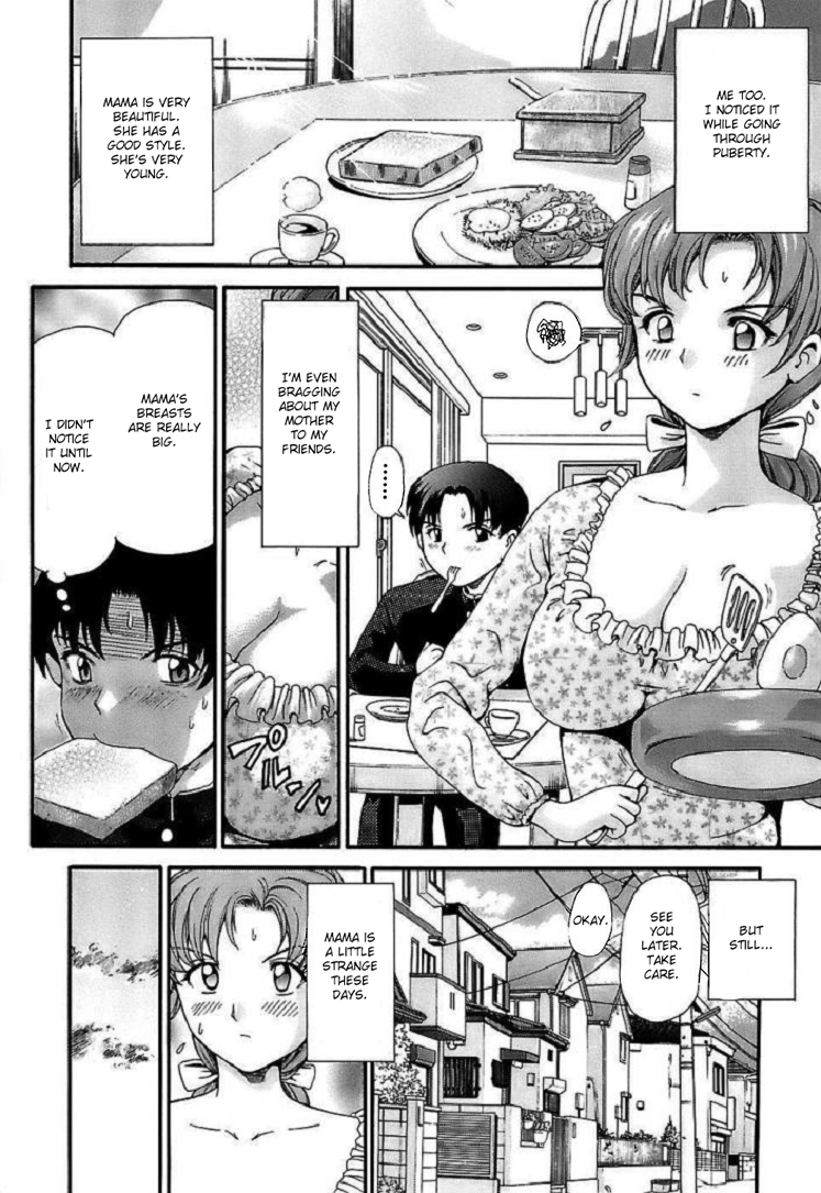 [Shishoku Gankou] Tsundere Mama (Shishunki no Himegoto) [English] [Fated Circle] [Decensored] page 4 full