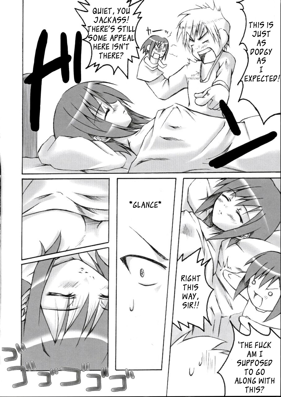 (SC24) [PAM (Tachibana Surimu)] Midori no Hon (Midori no Hibi) [English] [_ragdoll] page 8 full