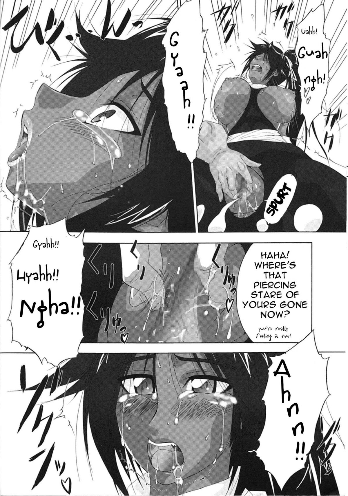 (C70) [Tsurikichi Doumei (Shiomi Yuusuke)] Cat-like Person, Bee-like Person (BLEACH) [English] page 9 full