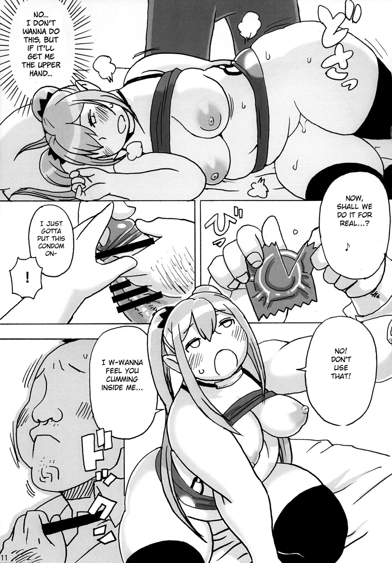 (C94) [UNKNOWN MEAT (Kojima Video)] Ochikobore Succubus [English] [BSN] page 12 full