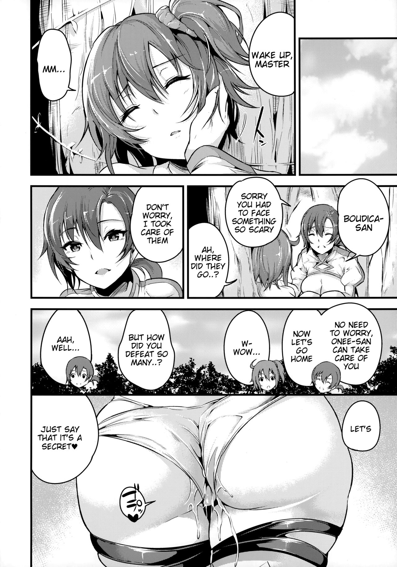 (C93) [Nasi-pasuya (Nasipasuta)] Kuppuku no Mama Servant (Fate/Grand Order) [English] [Tigoris Translates] page 23 full