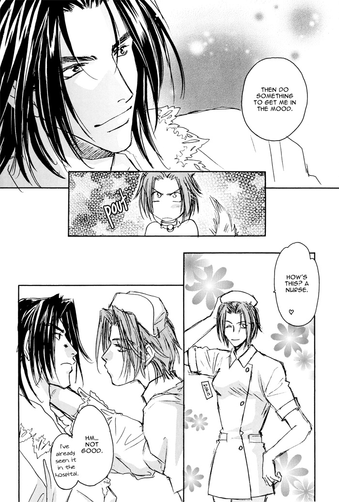 [Kamome no Goten (Hiiro Reiichi)] Cosplay 2002 (Double Call) [English] {Dangerous Pleasure} page 14 full