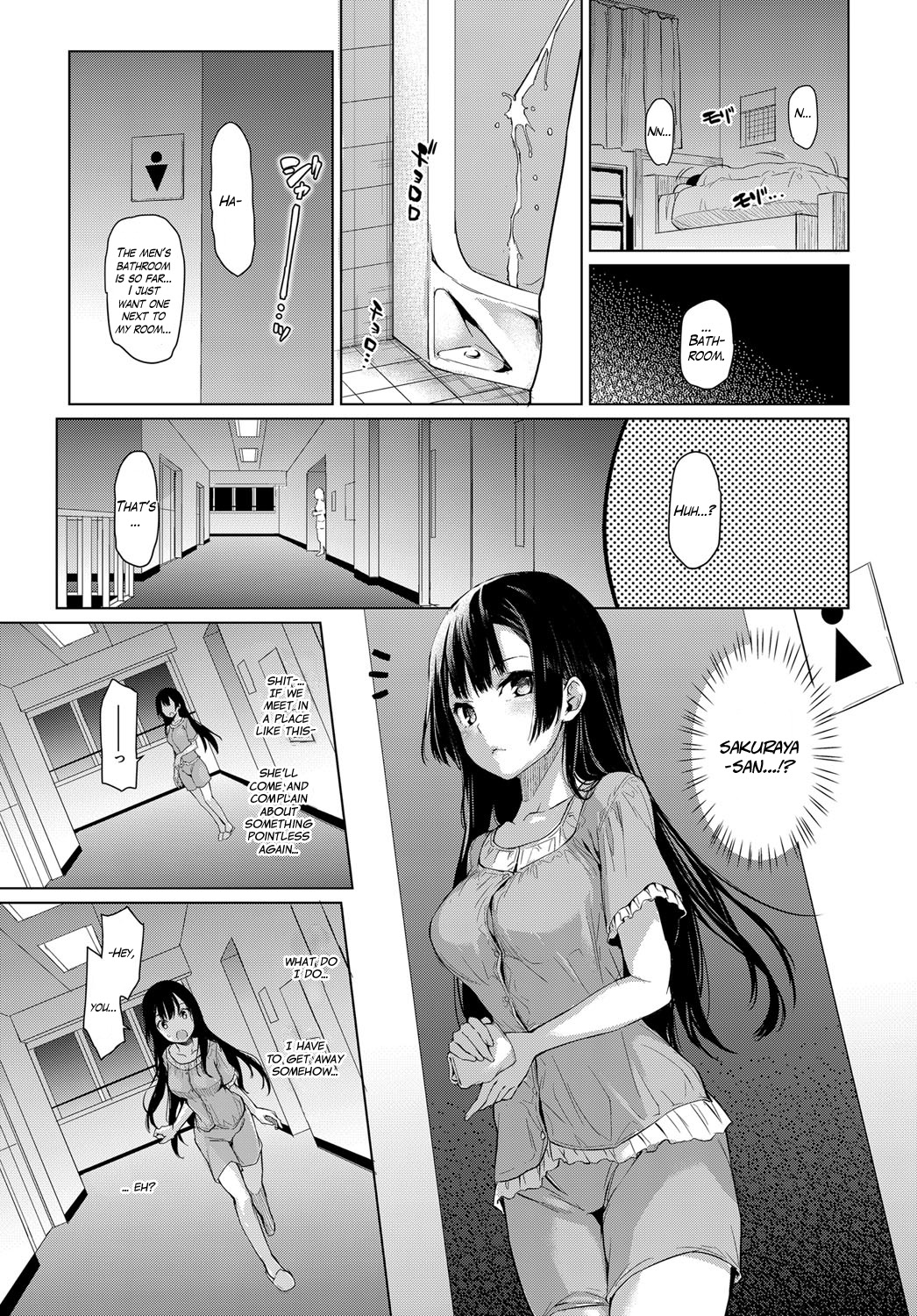 [Michiking] Ane Taiken Jogakuryou 1-5 | Older Sister Experience - The Girls' Dormitory [English] [Yuzuru Katsuragi] [Digital] page 9 full