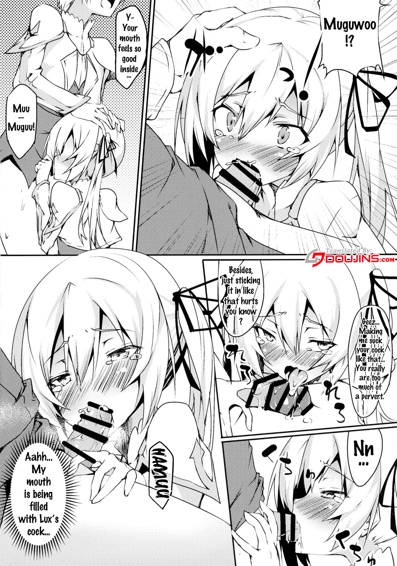 (Futaket 12.5) [Wisteria (Fujihan)] Futanarisha to Kozukurisha (Saijaku Muhai no Bahamut) [English] {doujin-moe.us} page 6 full