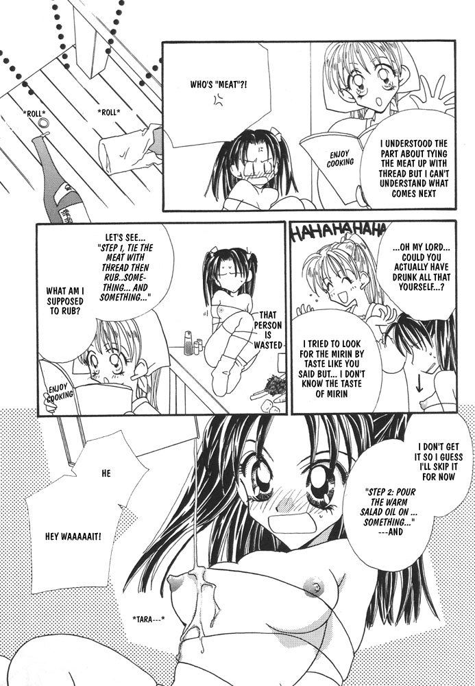 yurihime the first cooking class <English> (yuri) [obsession] page 3 full