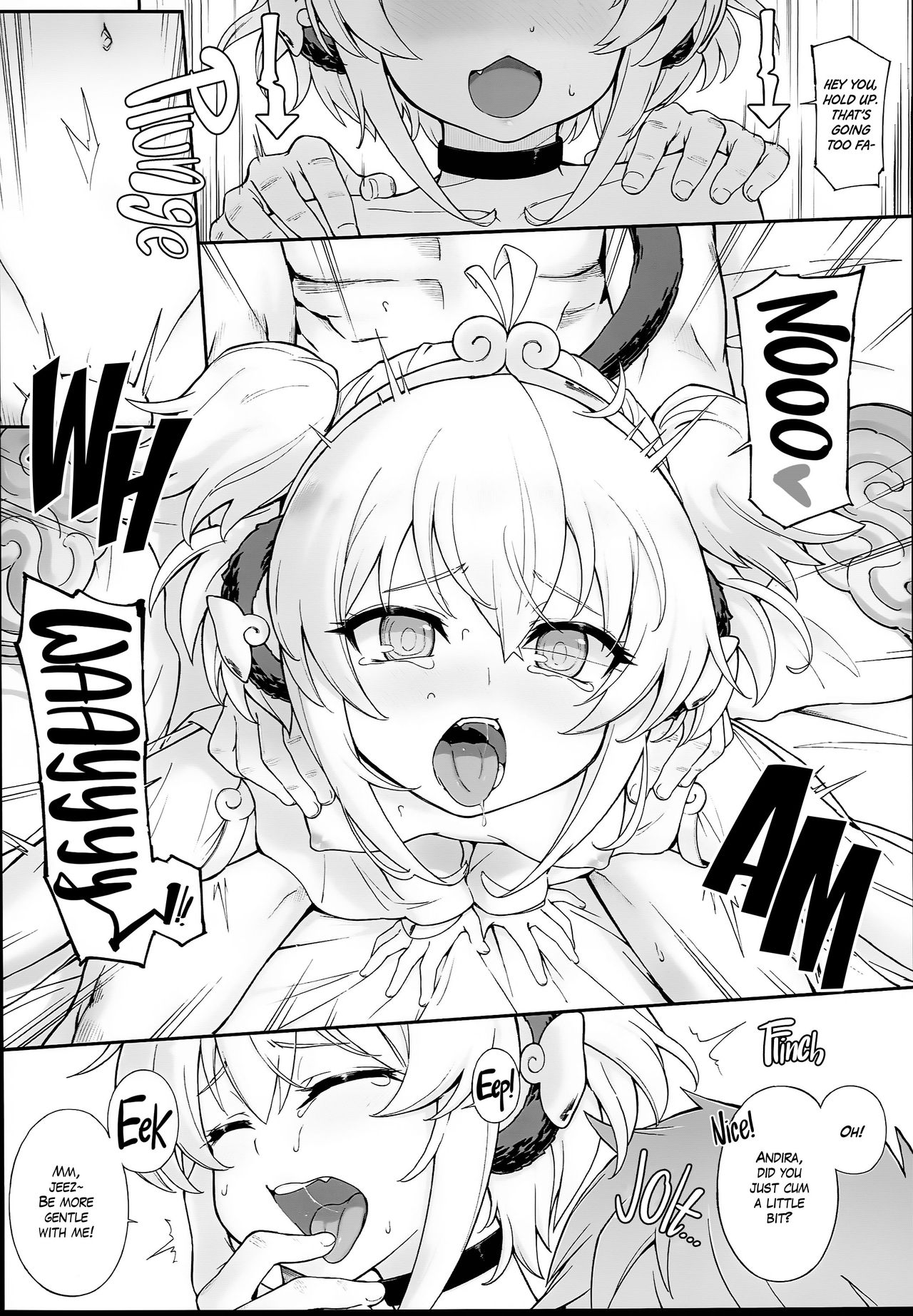 (C94) [Tamarun (Tamarun)] Andira La La Land II (Granblue Fantasy) [English] =White Symphony= page 12 full