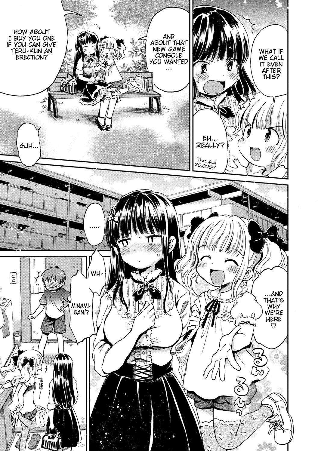 [Ogawa Hidari] Bakappuru+1 | Stupid Couple+1 (Chichin Kurikuri) [English] [Digital] page 21 full