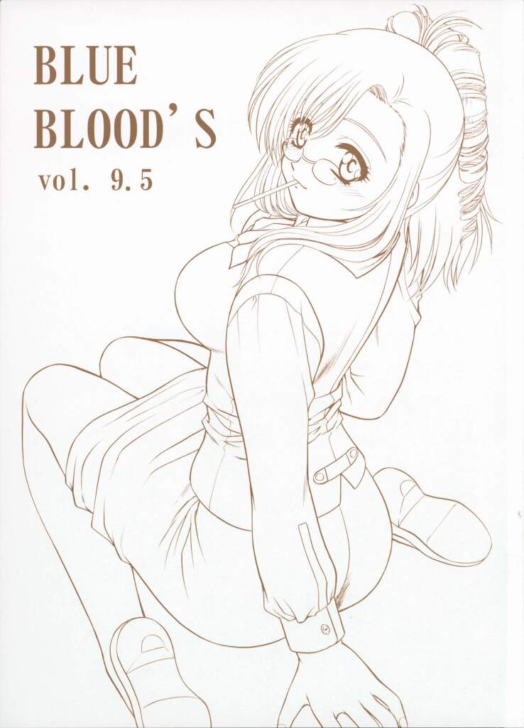 Blue Blood's Vol. 9.5 [Onegai Teacher] page 1 full