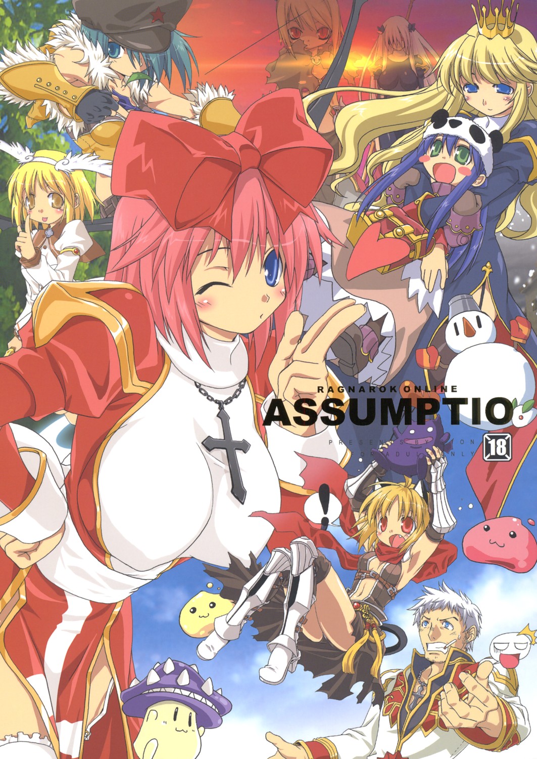 (C69) [SION (Hotori)] ASSUMPTIO (Ragnarok Online) page 1 full