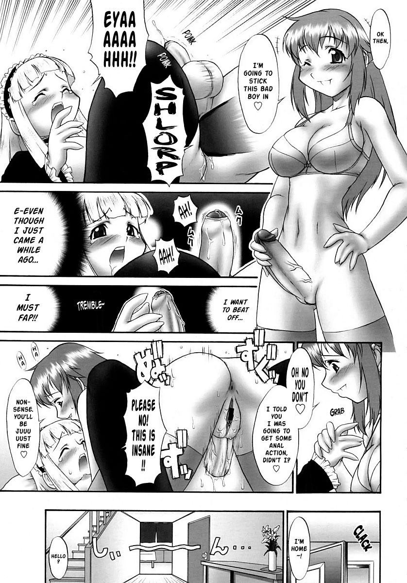 [Katou Jun] Futa Sis - Futanari Sister a Go! Go!! [English] [Risette] page 7 full
