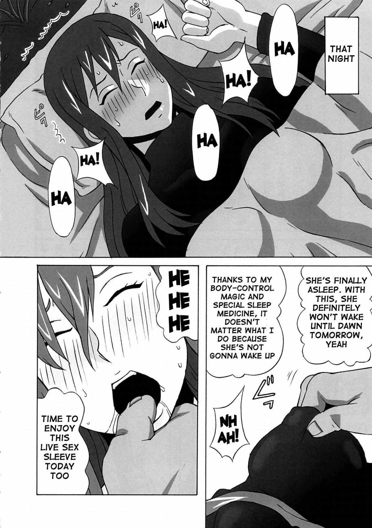 (COMIC1☆8) [BooBooKid (PIP)] Erza-san wo Choukyou Shite mita. | Trying to Train Erza (FAIRY TAIL) [English] {doujin-moe.us} page 5 full