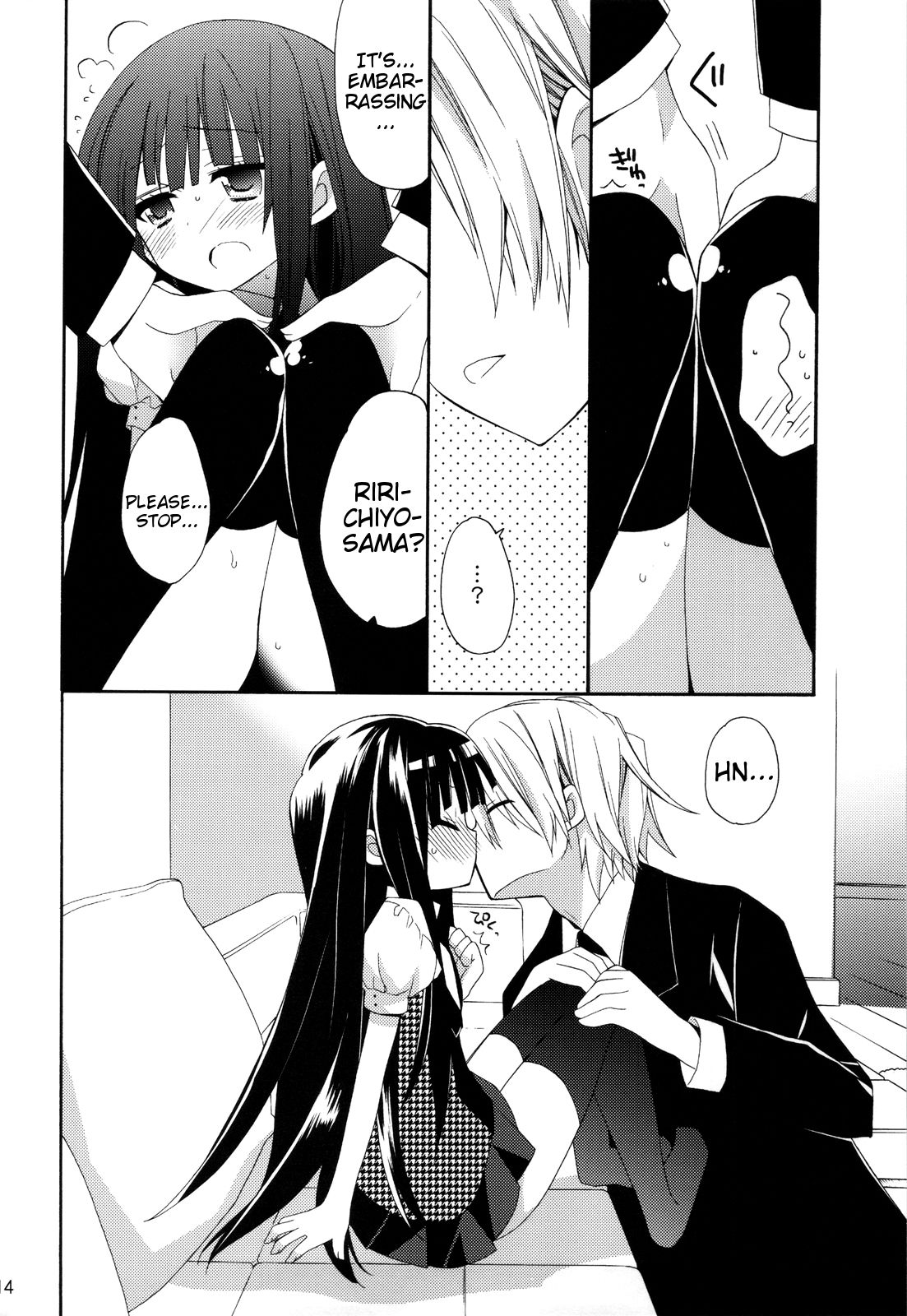 (COMIC1☆6) [ciaociao (Araki Kanao)] Wanwan Monogatari | Doggy's Tale (Inu x Boku SS) [English] page 13 full