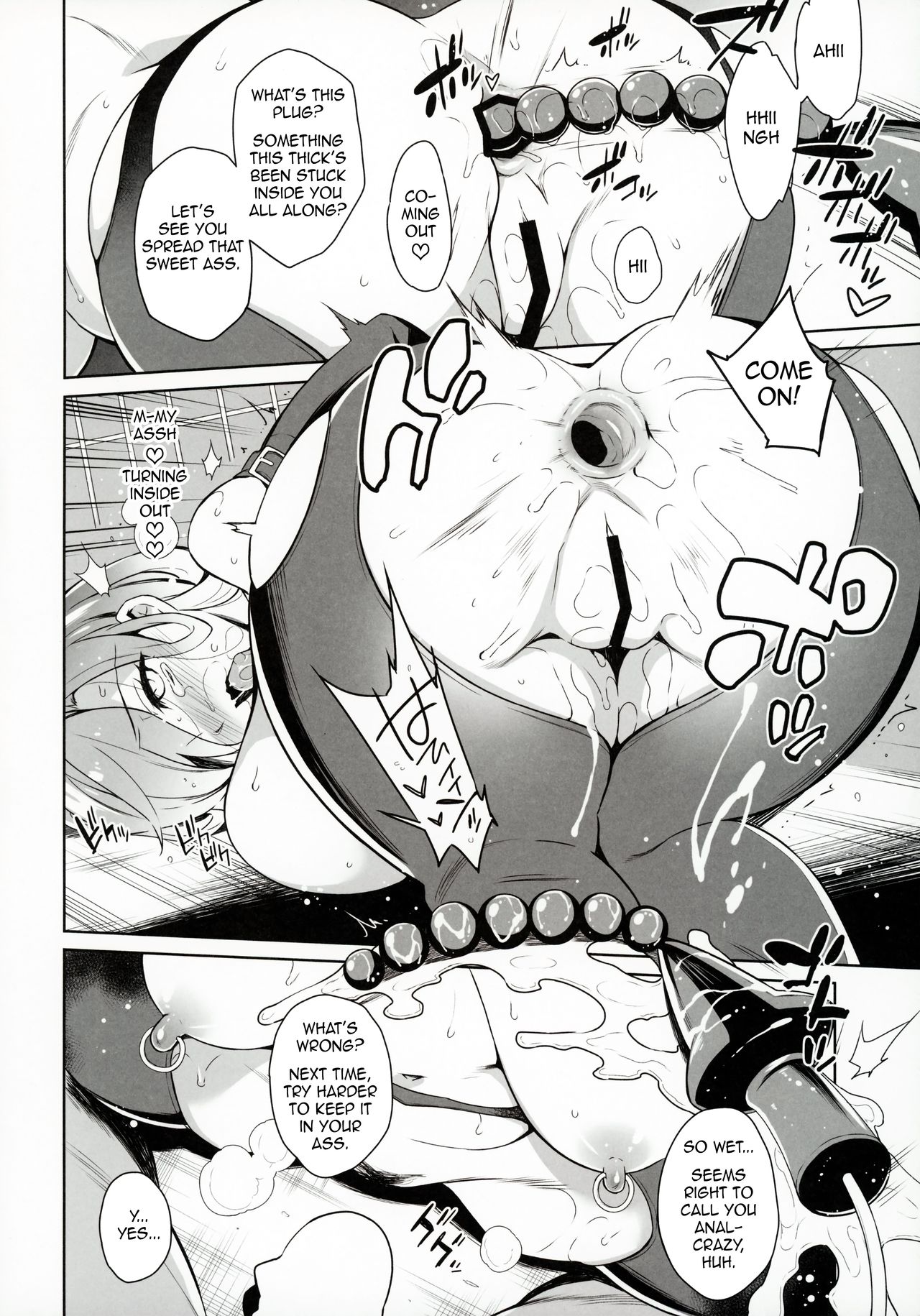 (Reitaisai 15) [Douganebuibui (Aburidashi Zakuro)] Byakuren-sama Saimin Choukyou (Touhou Project) [English] page 13 full