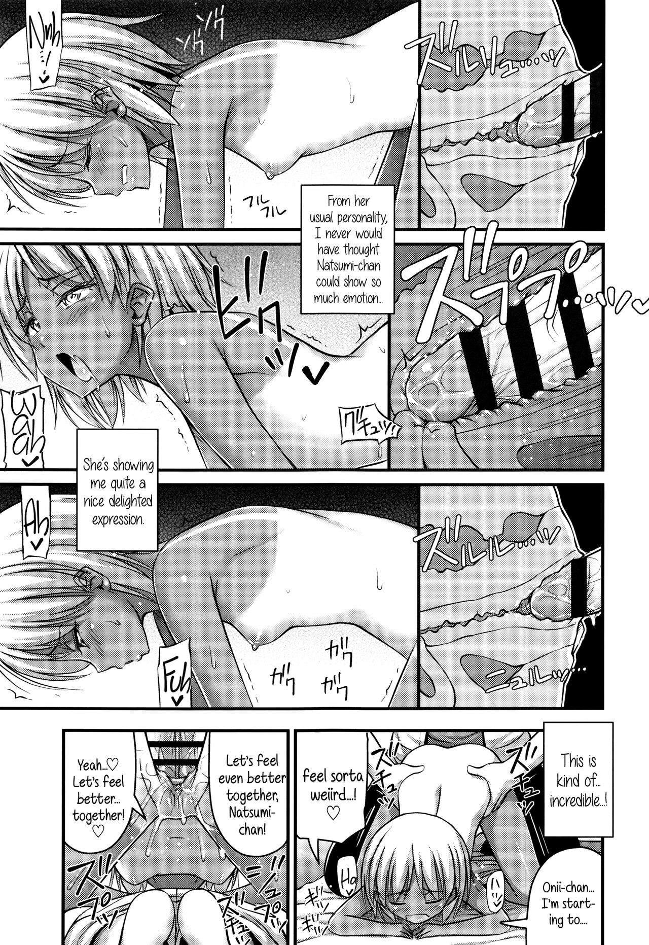 [Noise] Short Pants to Iroiro Ch.1-9 [English] [5 a.m.] page 40 full