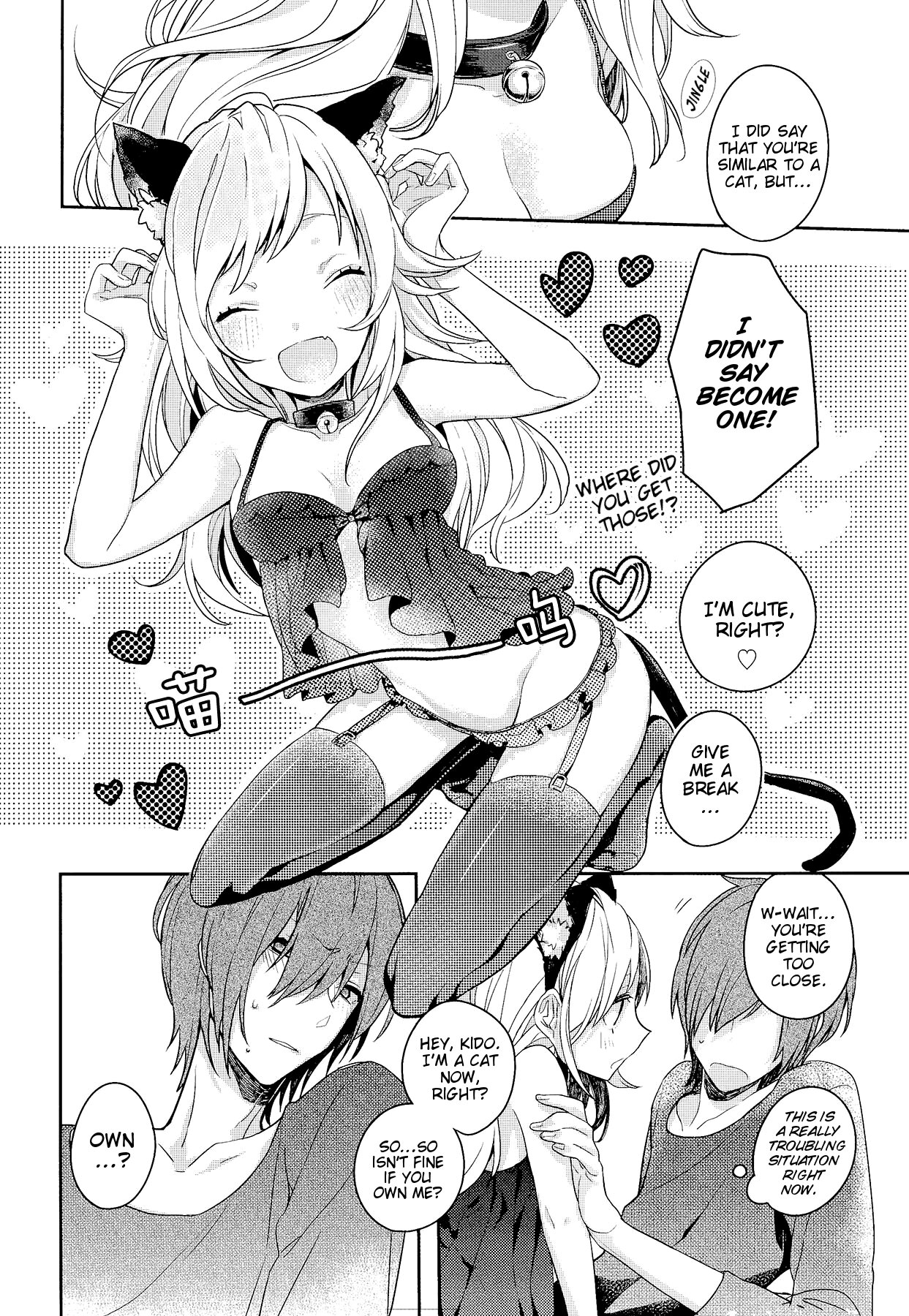 (Mekakushidan Katsudou Nisshi 2-satsume) [masheri (komyu)] Neko Kanojo (Kagerou Project) [English] [EHCove + Crystalium] page 8 full