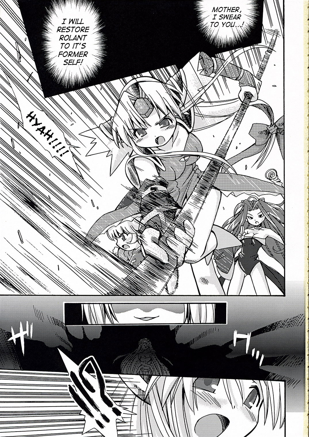 (SC32) [Kazeuma (Minami Star)] Riesz no Anone (Seiken Densetsu 3) [English] [Saha] page 2 full
