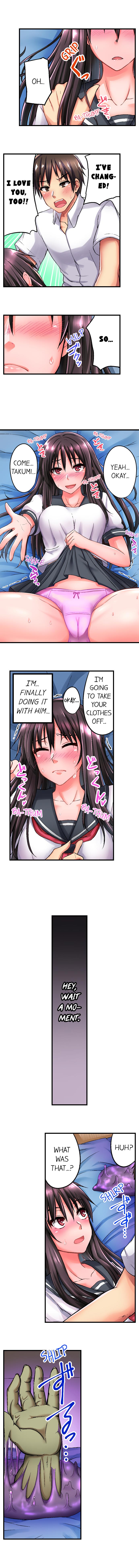 [Matori Shotennin] Sex Lessons In The Demon World (Chapter 1-4) page 6 full