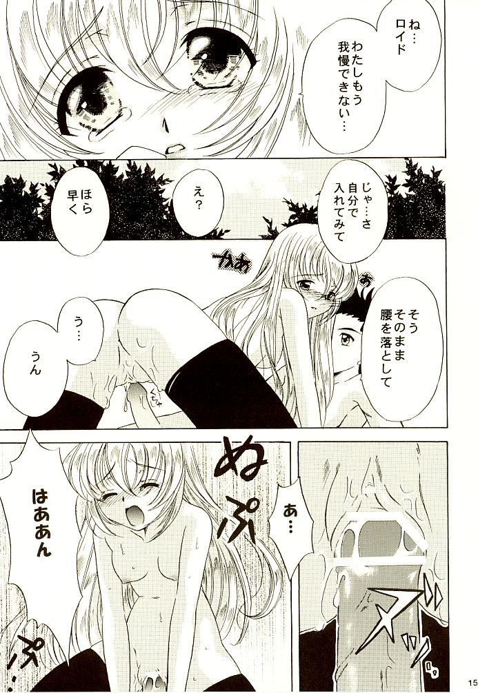 (C65) [Milk Crown (Kazuki Yuu)] Fourleaf (Tales of Symphonia) page 12 full