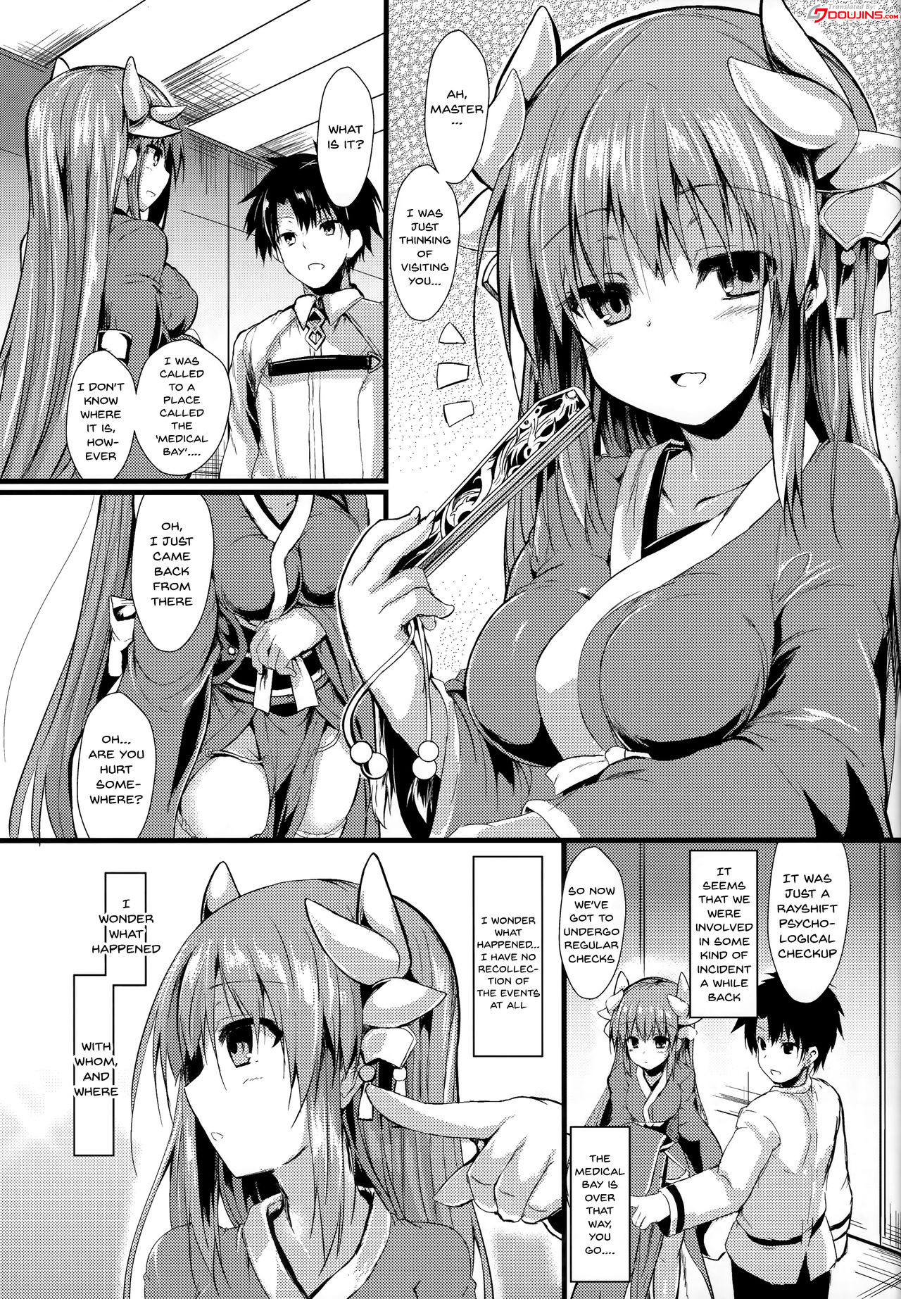 (C93) [ASTRONOMY (SeN)] Kiyohii no Hon (Yon) | Kiyohii's Book (Four) (Fate/Grand Order) [English] {Doujins.com} page 4 full