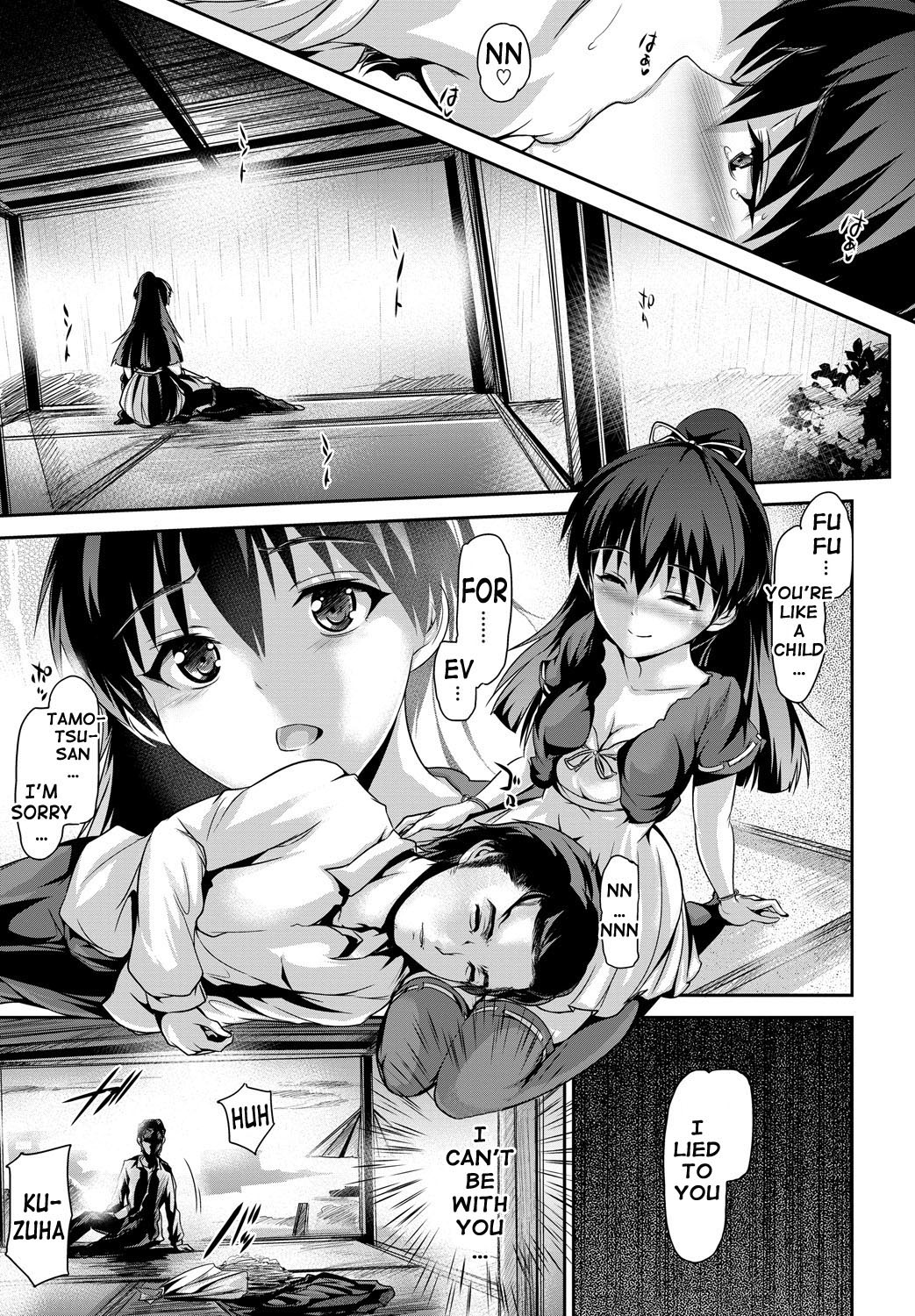 [Maruwa Tarou] Shoujo Nostalgica Ch. 1-6 [English] {doujin-moe.us} [Digital] page 20 full