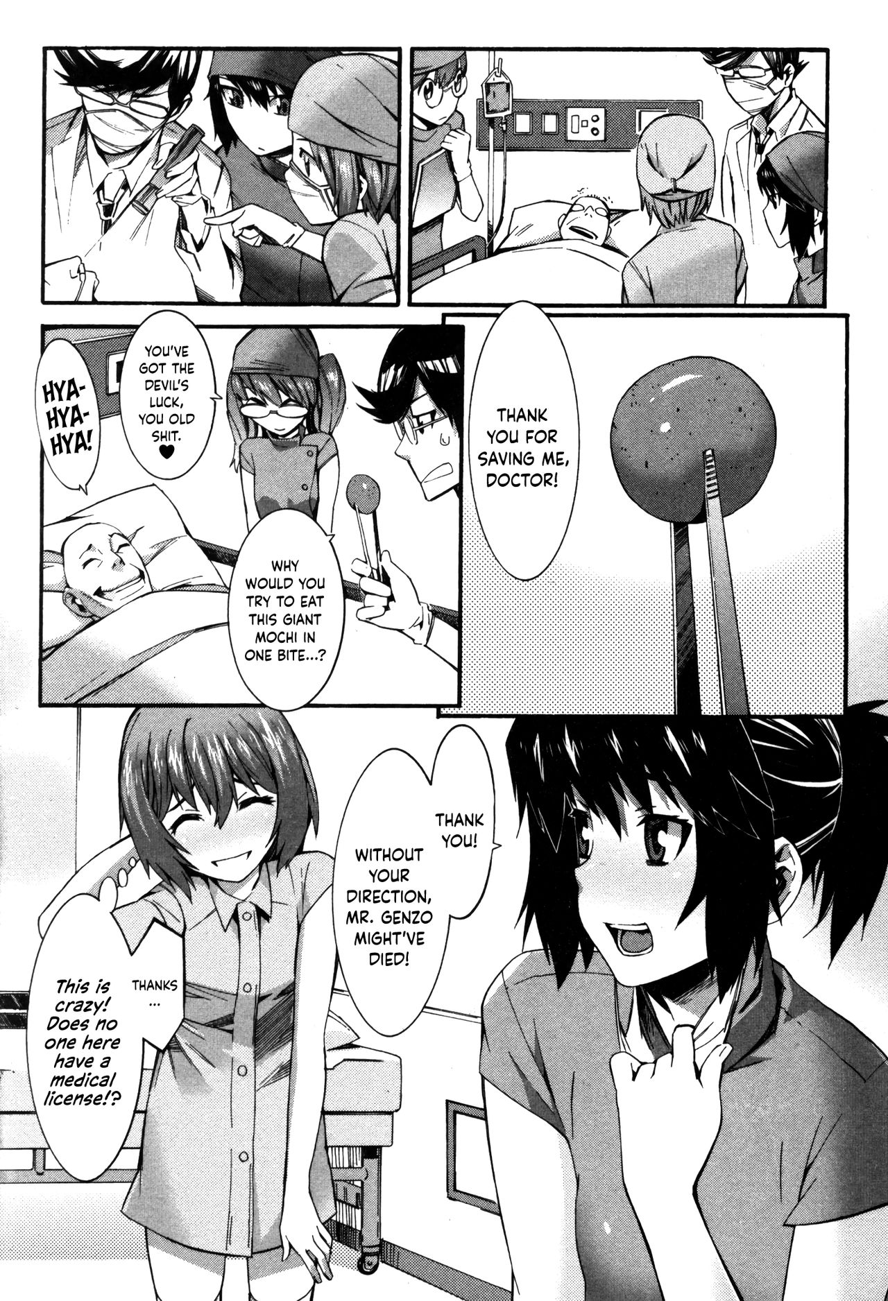 [Musashimaru] Boku ga Nurse ni Natta Wake Ch. 1-4 [English] [Dark Mac] page 17 full