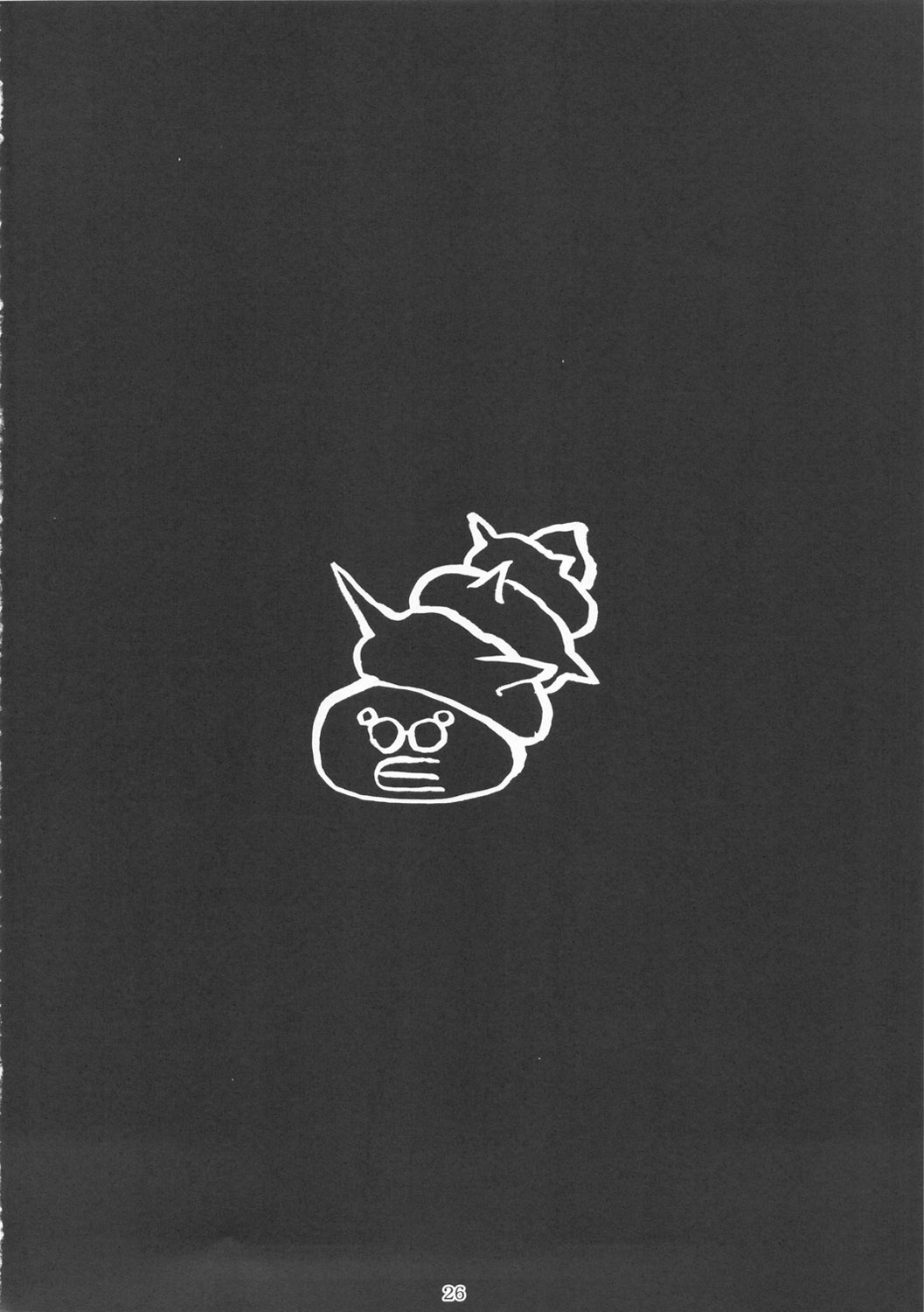 (SC56) [Nagaredamaya (BANG-YOU)] DQN.Period (Dragon Quest) page 25 full