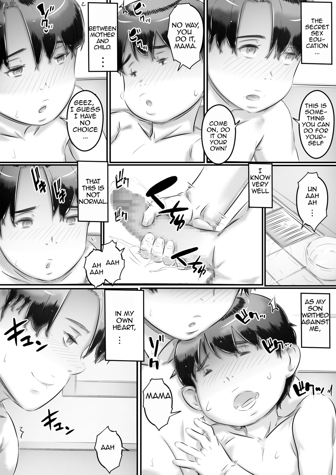 [Hirekatsu] Haha to Musuko no Seikyouiku | Mom and Son Sex Education [English][Amoskandy] page 16 full