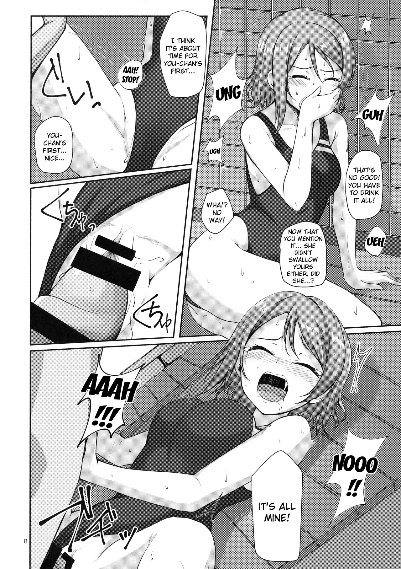 (C91) [Aloe-nano (Nanotsuki)] Suiyoubi no Yuuutsu (Love Live! Sunshine!!) [English] [Kizlan] page 9 full