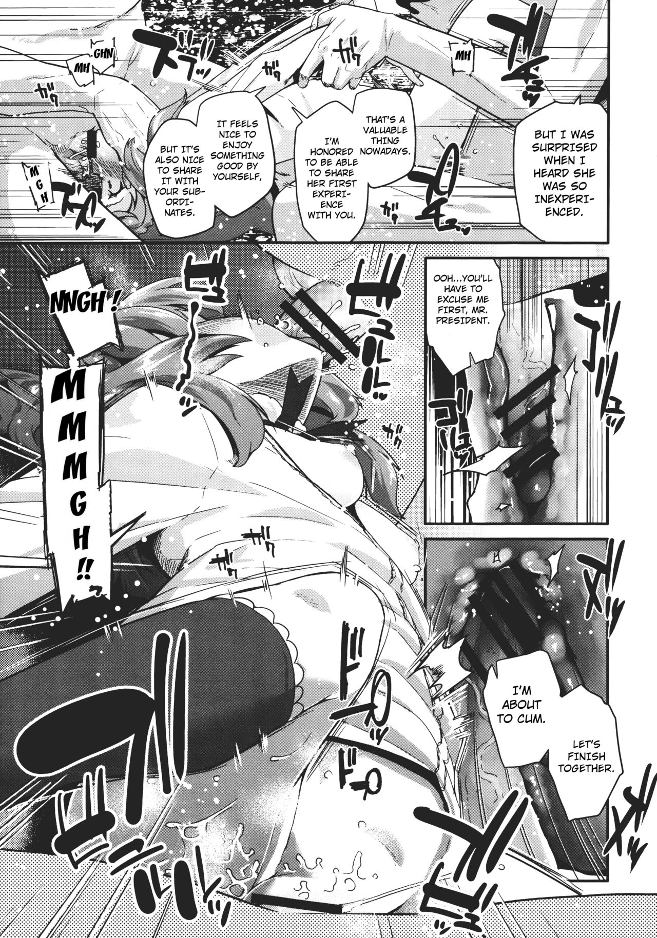 (C89) [condiment moderately (Maeshima Ryo)] Tri Tri Trips! (Aikatsu!) [English] [CoC] page 16 full