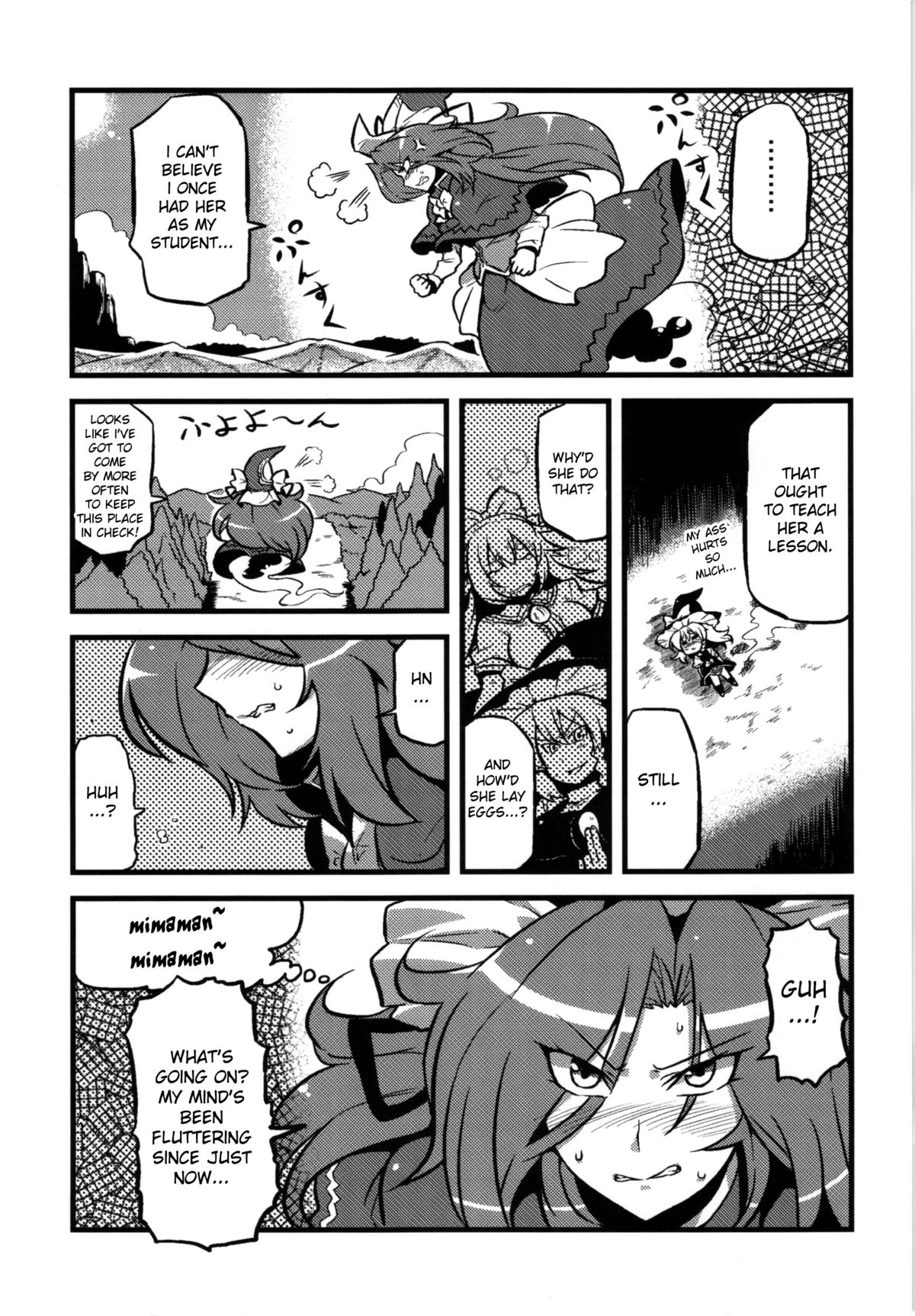 (CT18) [Circle Nuruma-ya (Tsukiwani)] Mima-sama Yume Mousou | Mima sama's Dream Delusions (Touhou Project) [English] [desudesu] page 6 full
