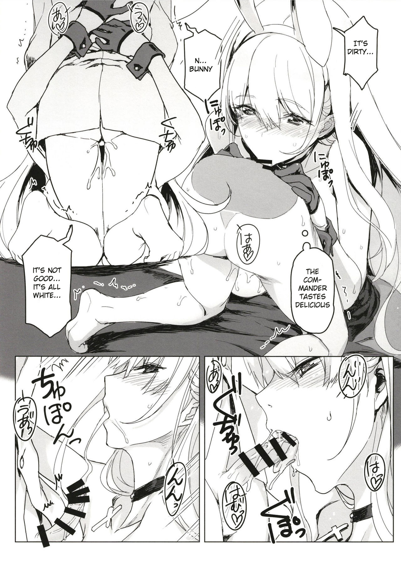 [Jikansa-Kougeki (Tooya Daisuke)] Shota Shikikan wa Bunny Girl Hishokan no Yume o Miru (Azur Lane) [English] [Digital] page 13 full