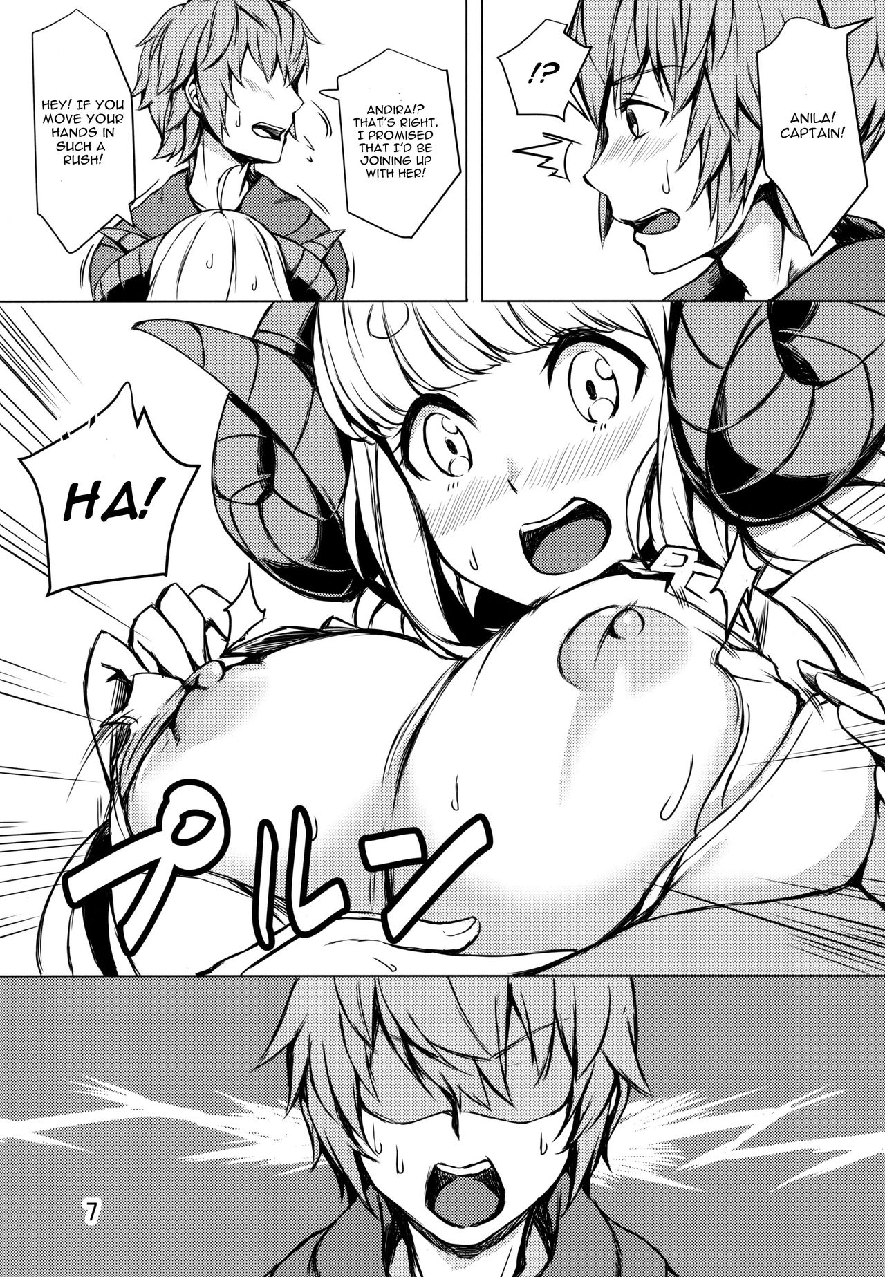 (C97) [Undouken (Kosuke)] Ware ga Atatamete Yarou!! (Granblue Fantasy) [English] [CGrascal] page 6 full