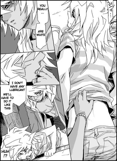 [Leche] Last Lasts - English page 46 full