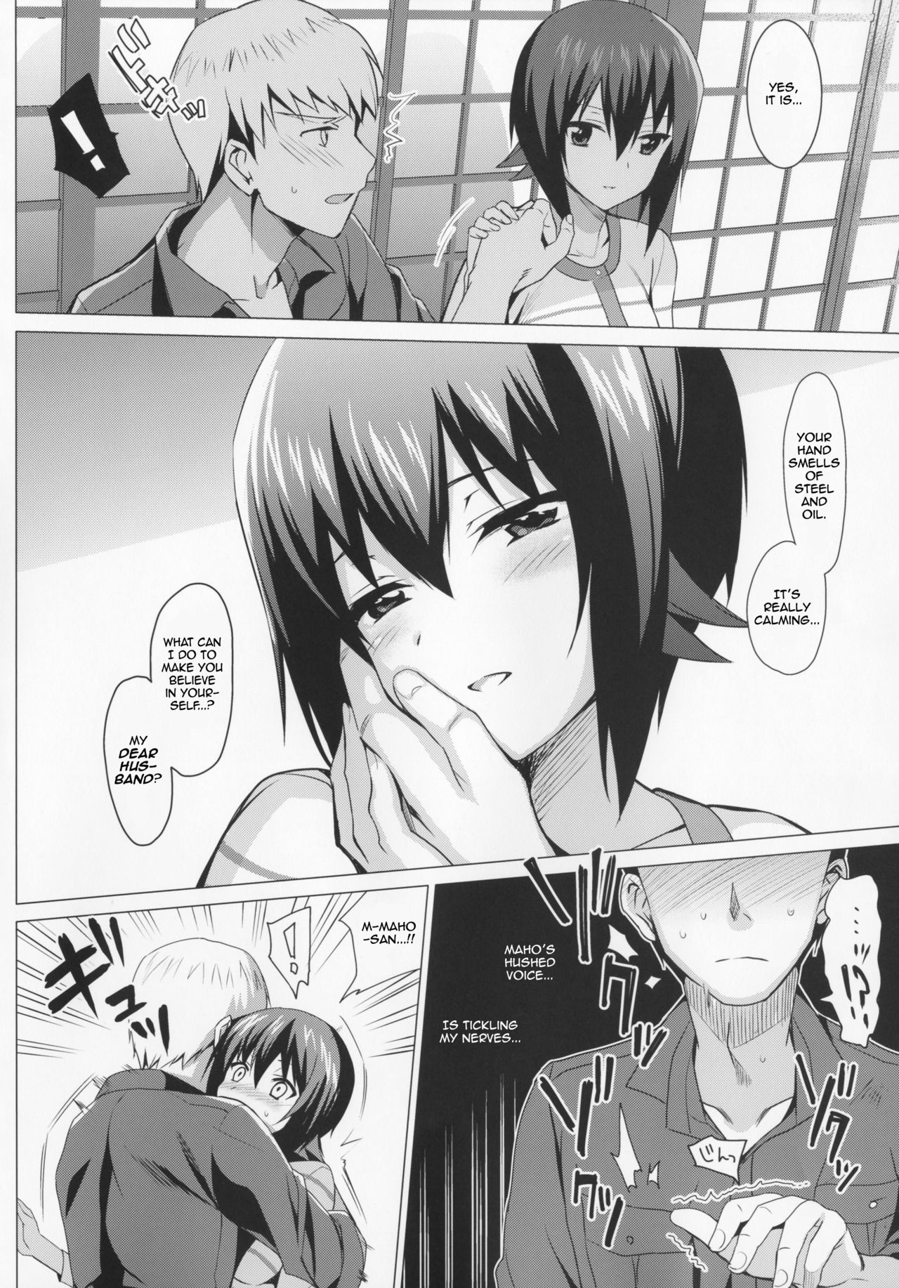 (C90) [abgrund (Saikawa Yusa)] LET ME LOVE YOU hajimete hen (Girls und Panzer) [English] [CutegirlsTL] page 5 full