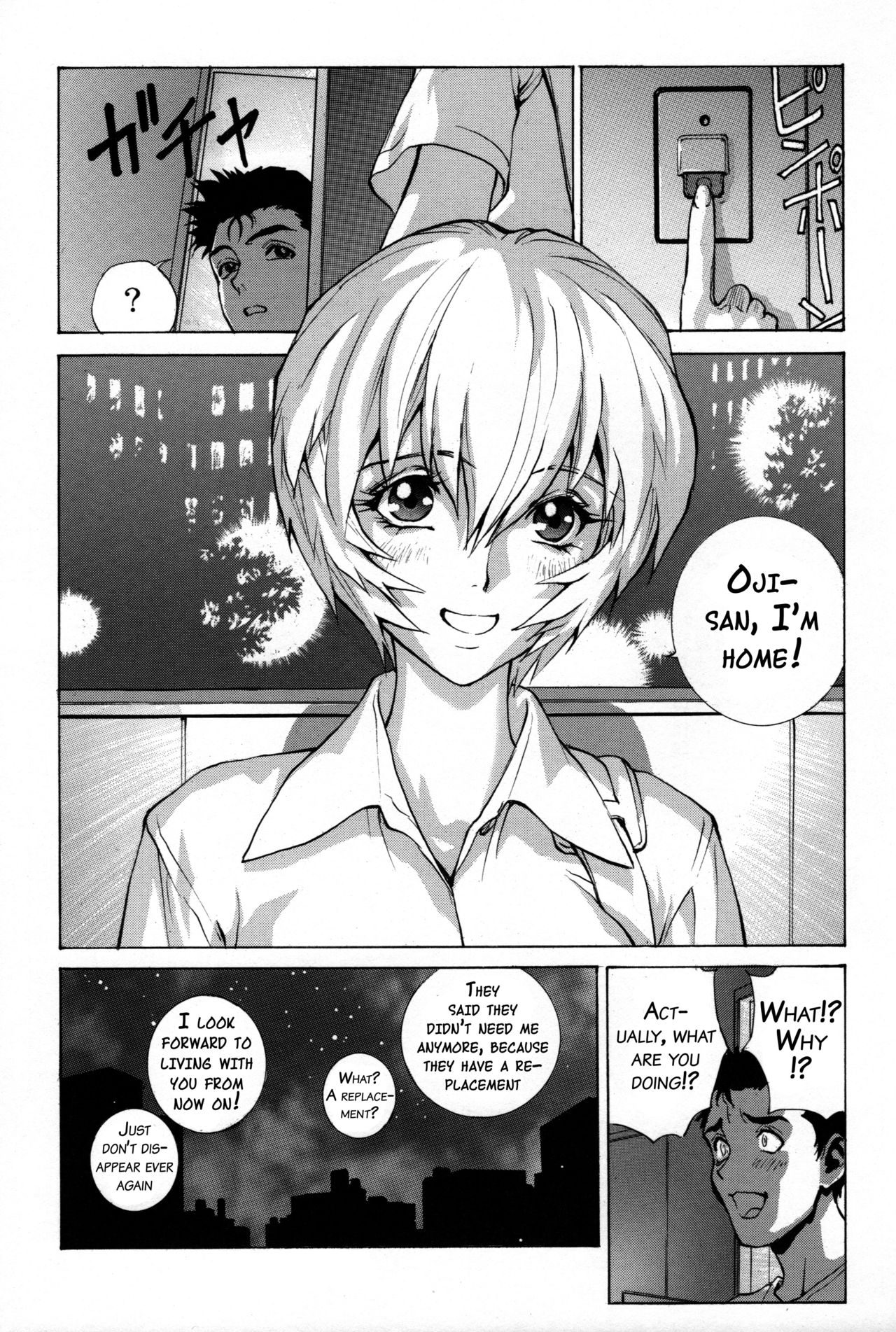 (C89) [Human High-Light Film (Shiosaba)] Ayanami β (Neon Genesis Evangelion) [English] {doujins.com} page 31 full