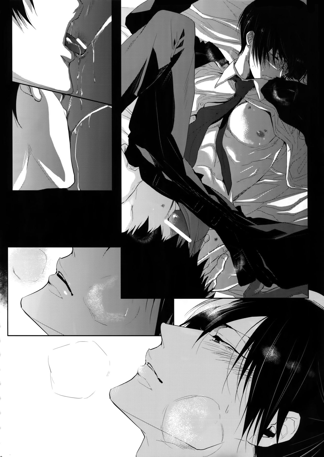 [7 Men Zippo (Kamishima Akira)] Gyaku Tsuki ni Nijimu Kage (Psycho Pass) page 25 full
