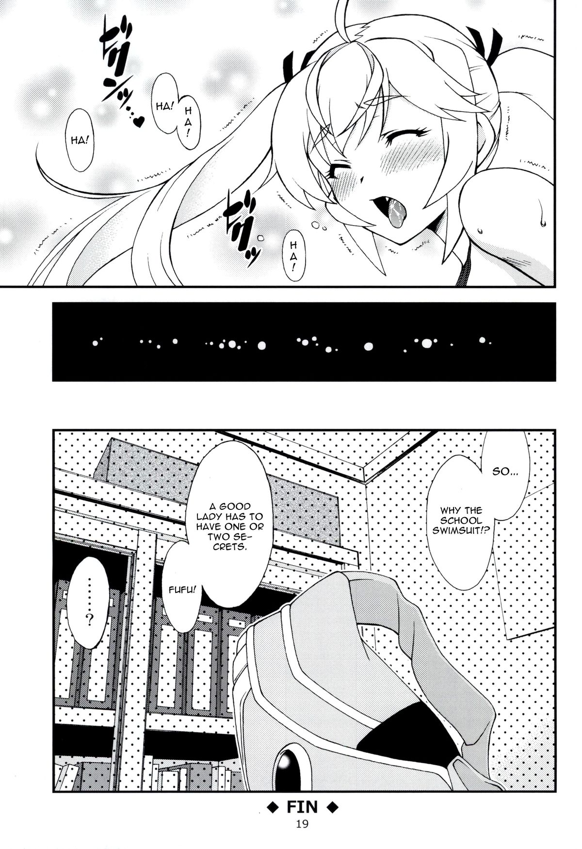 (C87) [ARCHANGEL (Ayanokouji Haruka)] LEMON -CITRUS LIMON- (Grisaia no Kajitsu) [English] [CGrascal] page 16 full