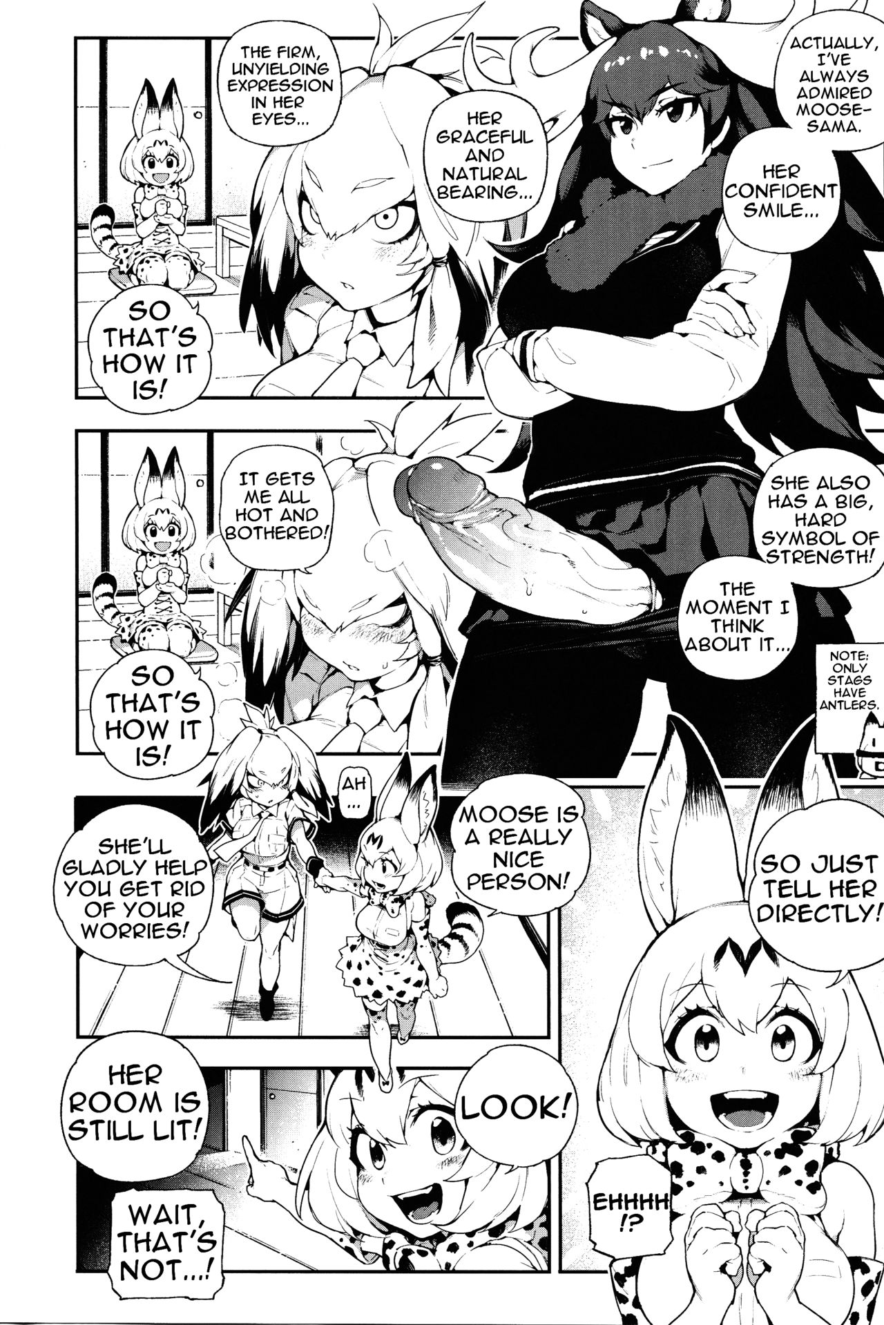 (FF30) [Bear Hand (Fishine, Ireading)] BEAST FRIENDS (Kemono Friends) [English] [Muttonsword, Degenerate_X] page 4 full