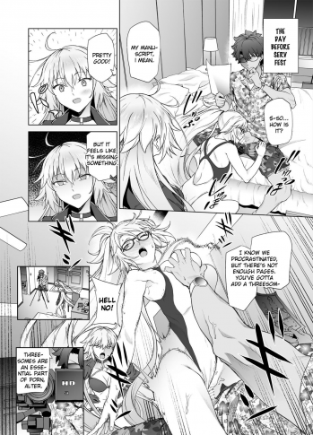[EXTENDED PART (Endo Yoshiki)] Jeanne W (Fate/Grand Order) [Digital] (English) - page 25