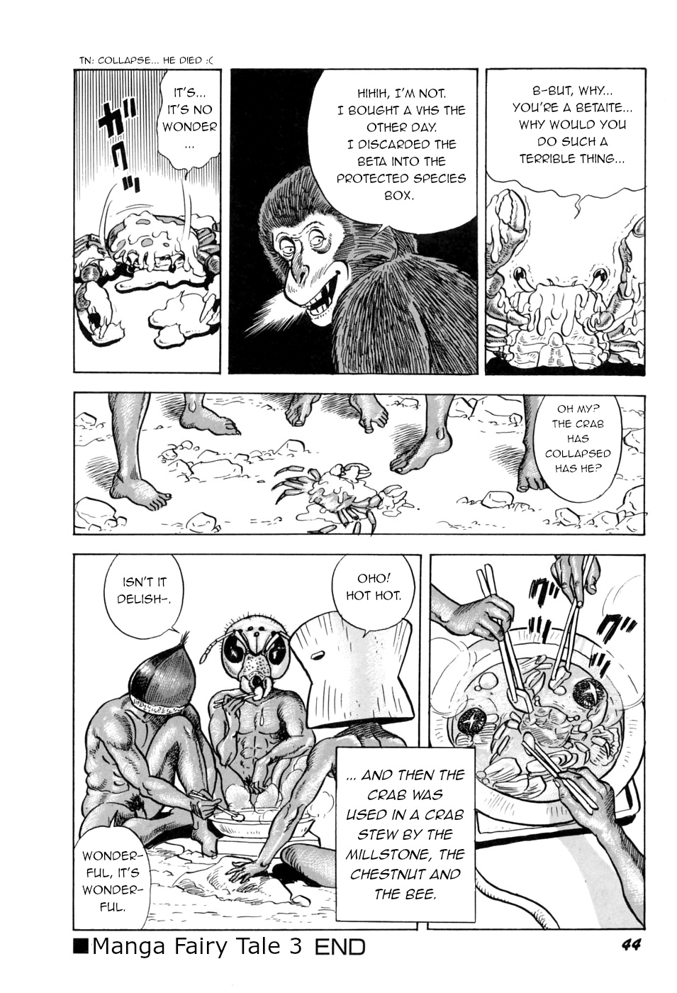 [Kondom] Saru Kani Kassen | Monkey & Crab Battle (Hontou wa Eroi Otogibanashi) [English] [q91] page 14 full