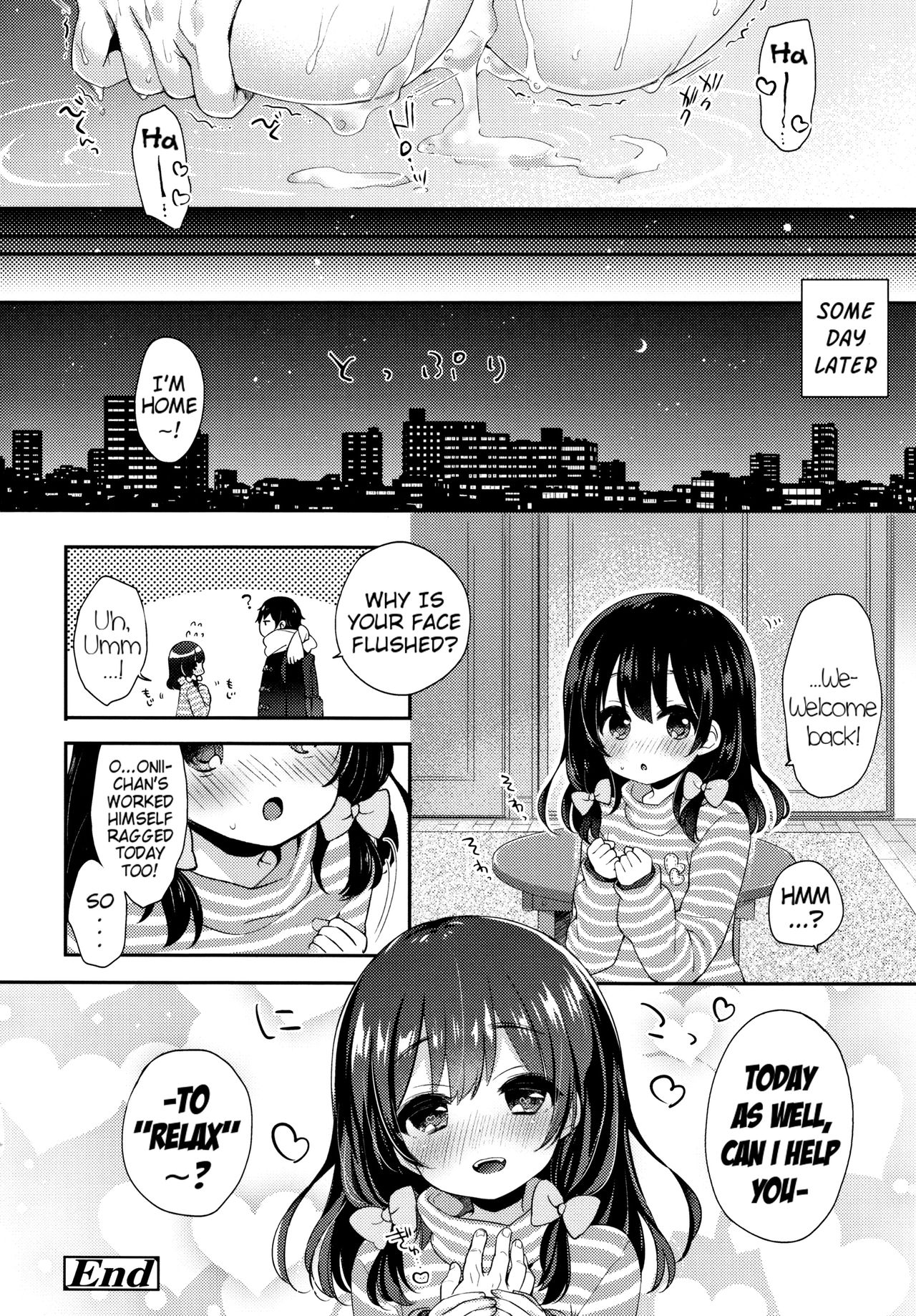 [Fummy] Toro Toro Muchuu | Melty Melty Ecstasy Ch. 1-6 [English] {Mistvern} page 44 full