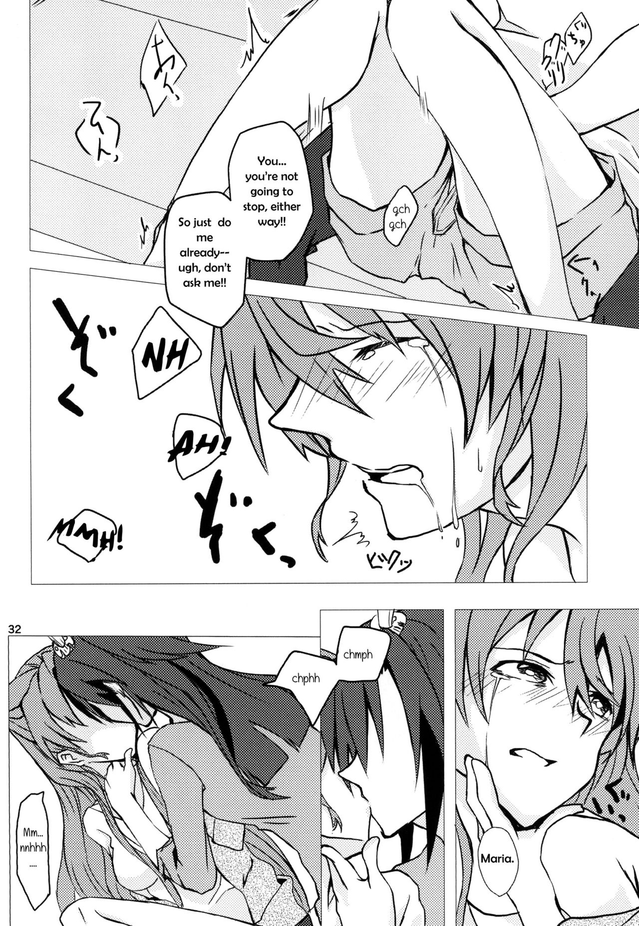 (C85) [HB (Futoo)] Wunsch (Senki Zesshou Symphogear) [English] {Halcyonvalor & Sexy Akiba Detectives} page 32 full