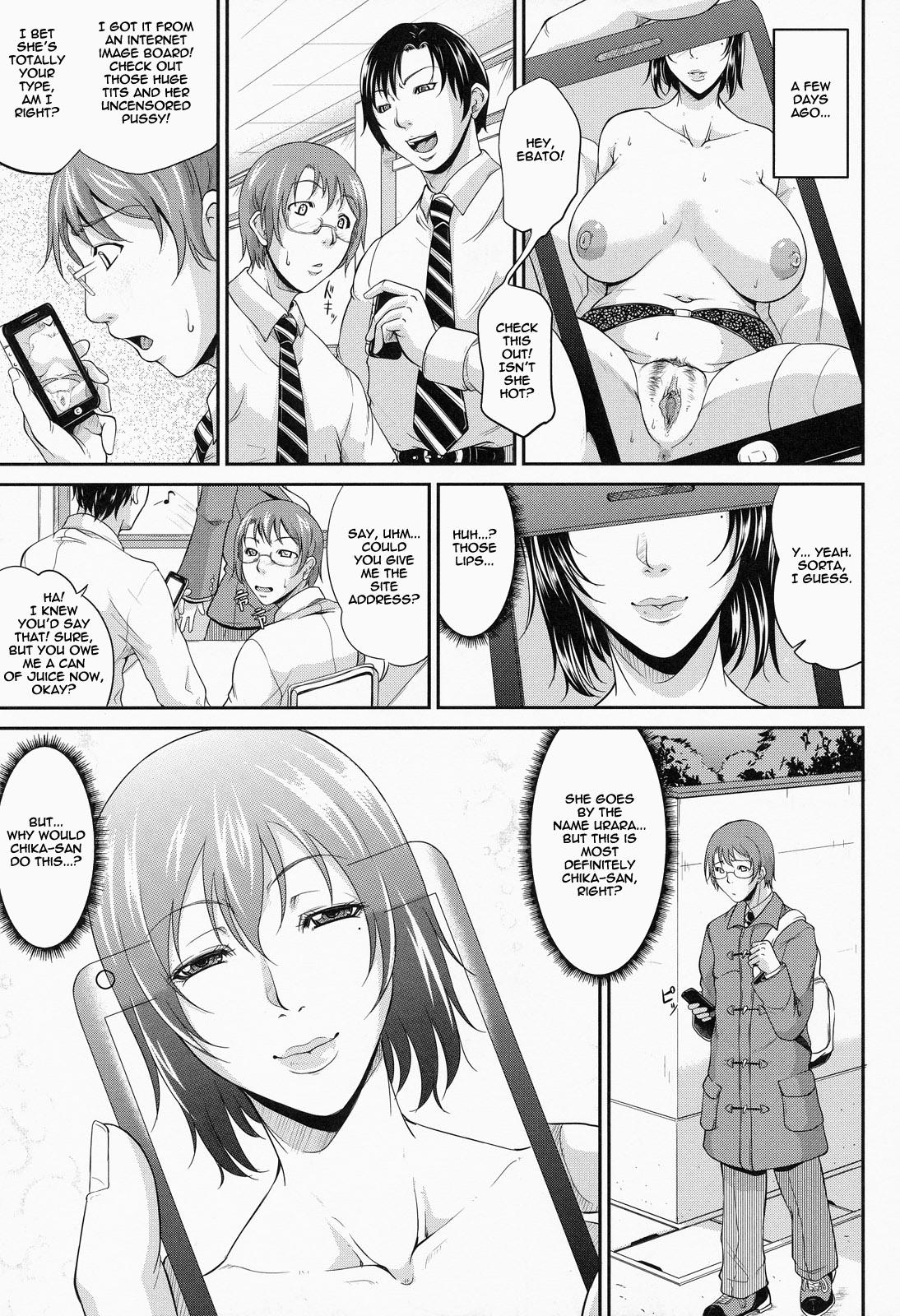 [Toguchi Masaya] Wagamama na Tarechichi [English] [Decensored] page 47 full