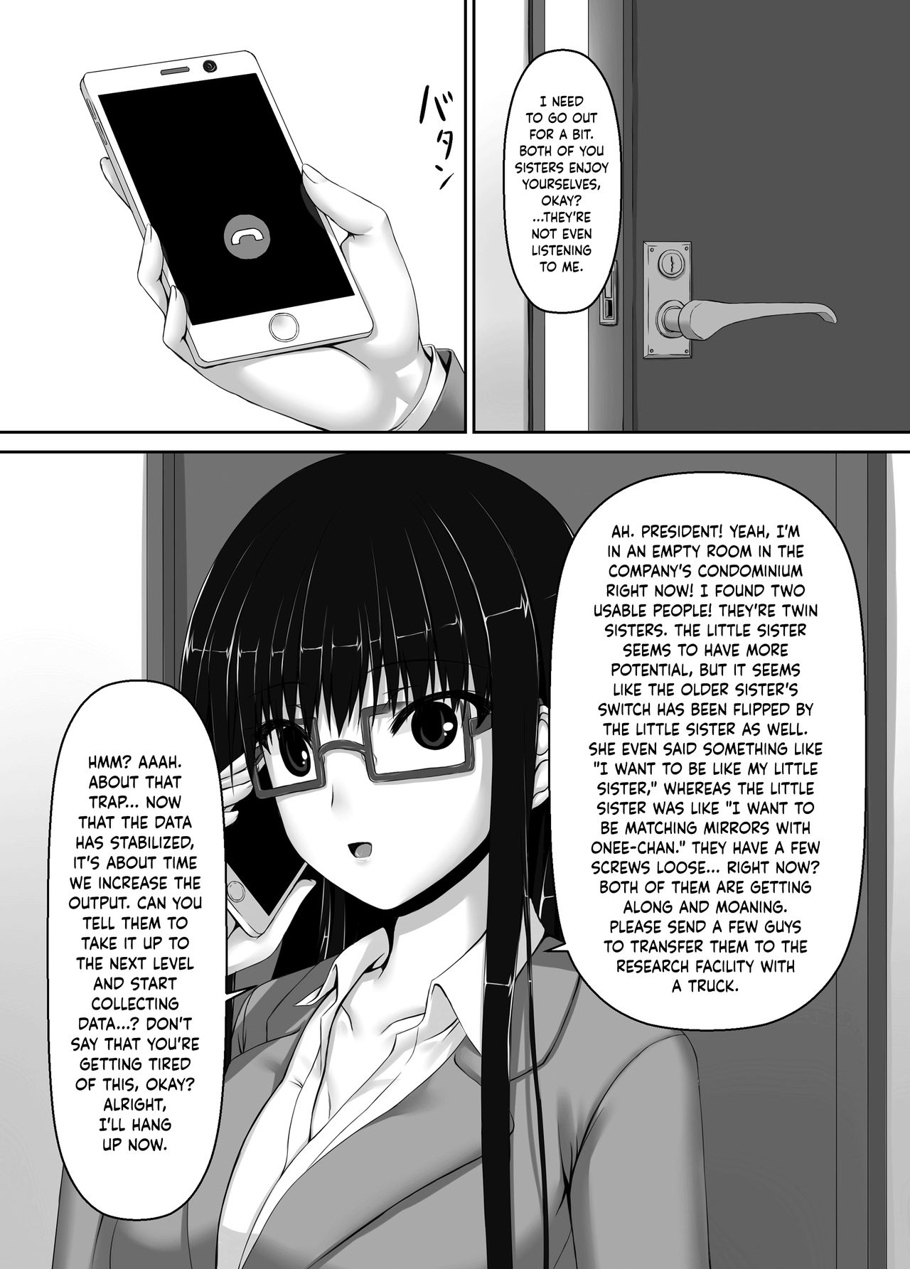 [Mousou Bijutsubu (Sho-yan)] Beginning black4 [English] {Hennojin} [Digital] page 33 full