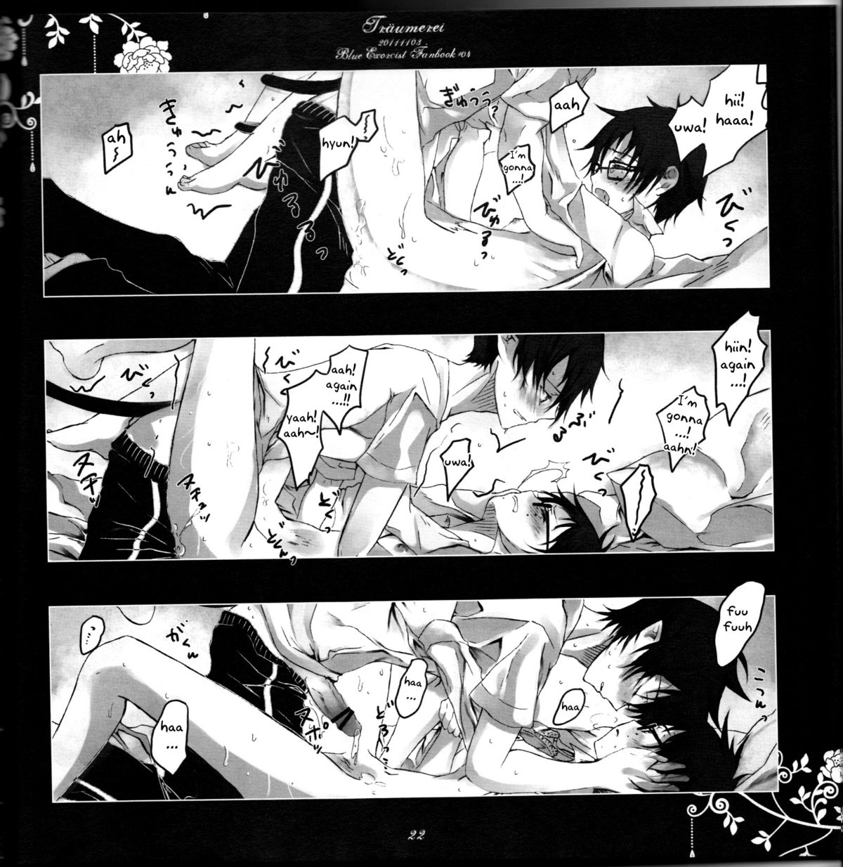 [Gensyokuhakoniwa (Kintoki)] Träumerei (Ao no Exorcist)english [fated circle] page 22 full