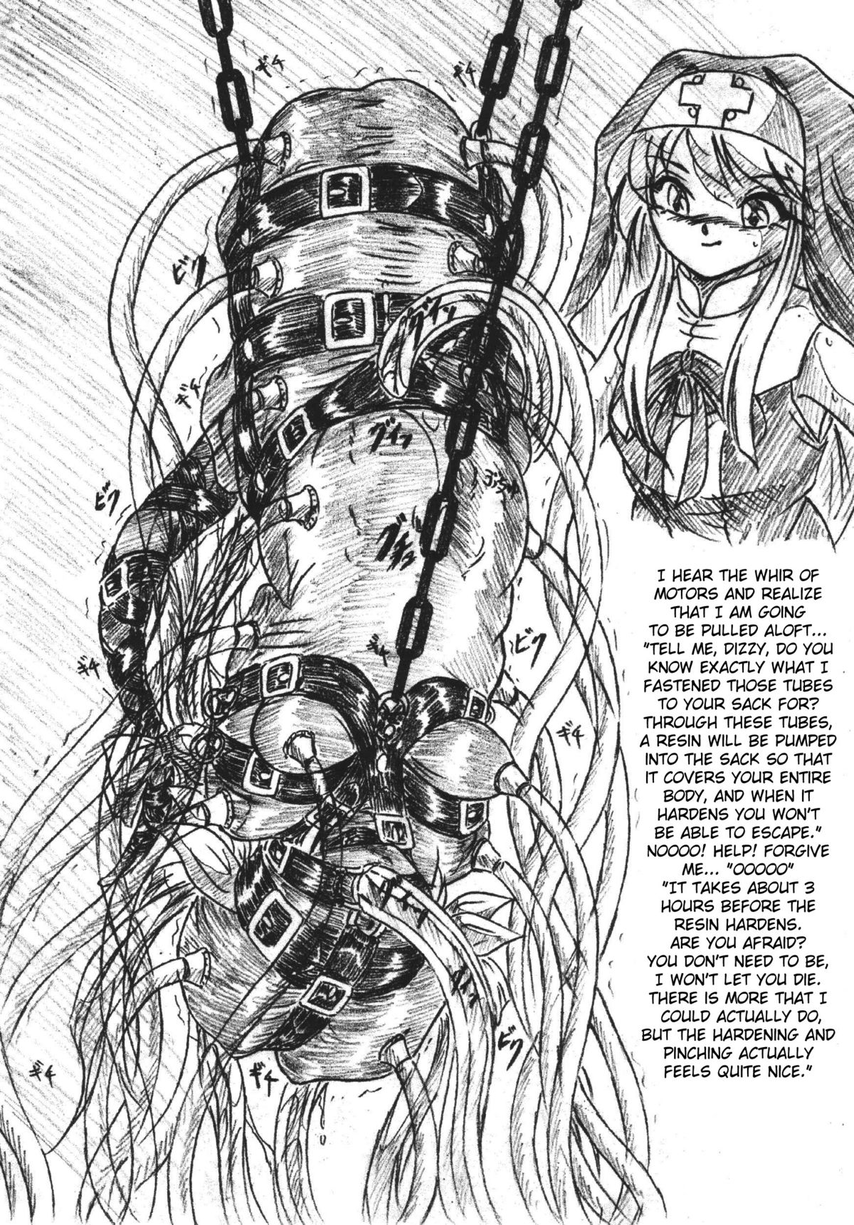 [Sumomo Dou] Bibi Anbetsu 30 [English] page 8 full