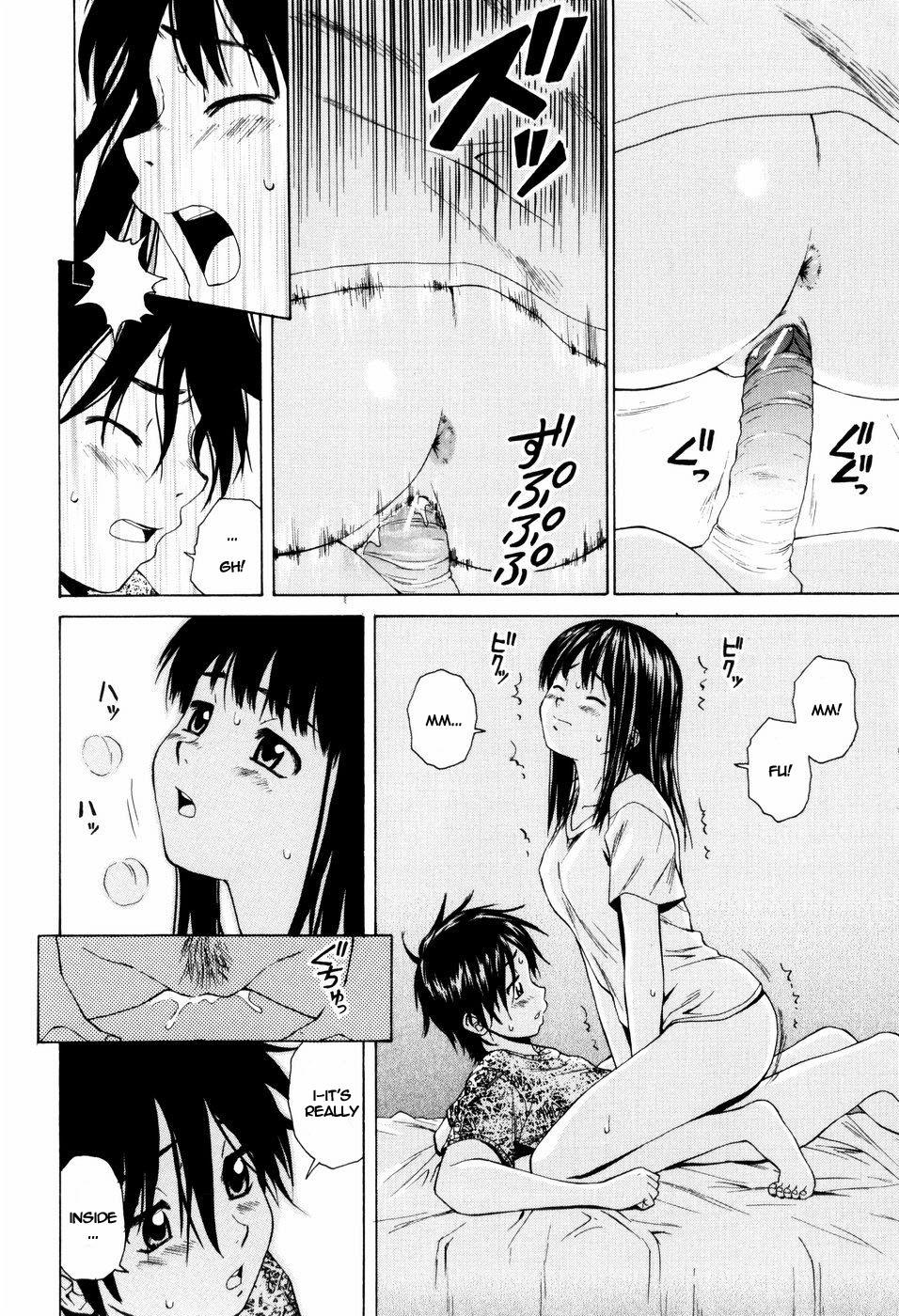 [Fuuga] Otokonoko Onnanoko [English] page 70 full